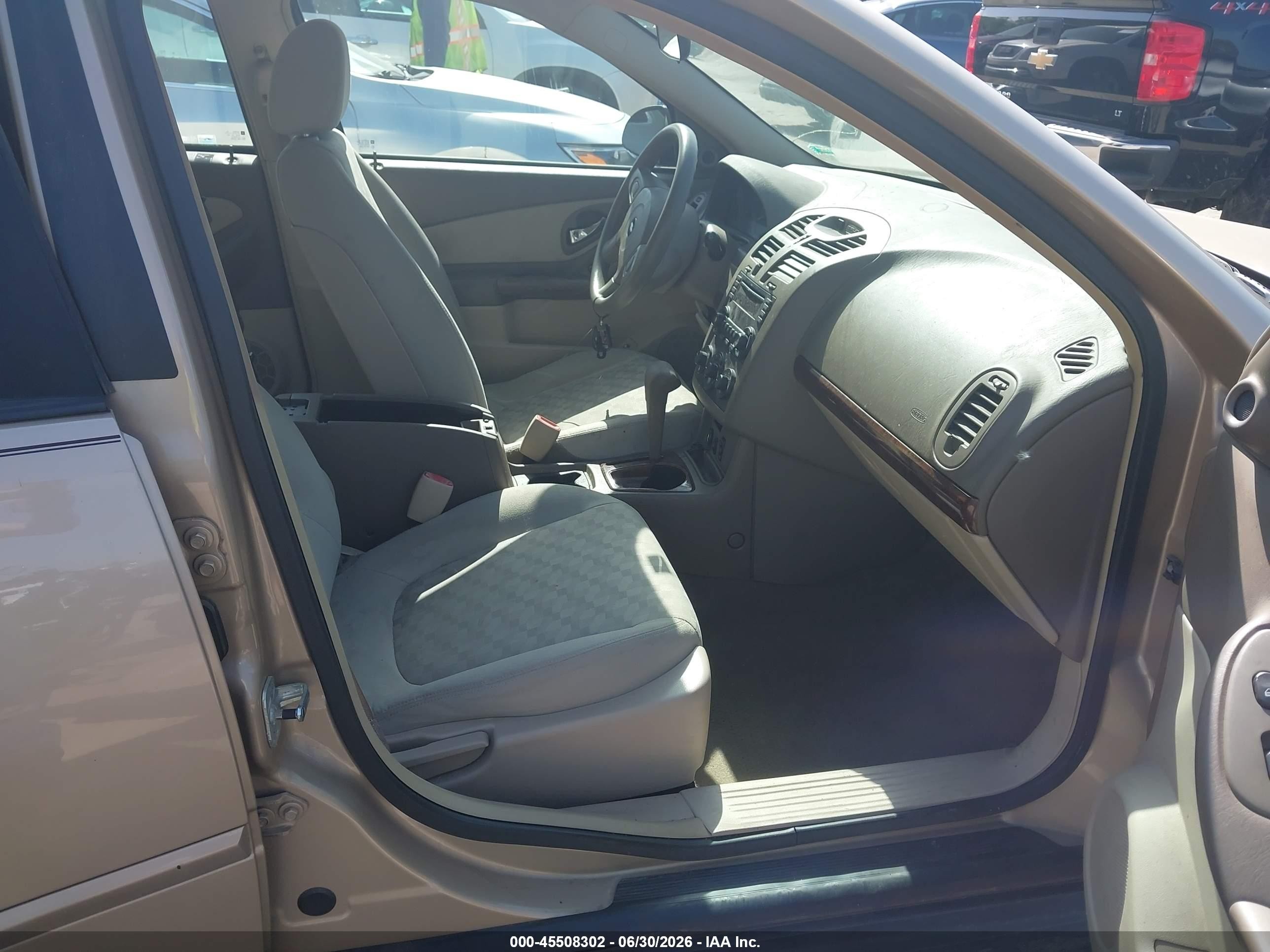 2005 Chevrolet Malibu Maxx Ls Tan vin: 1G1ZT62865F316357