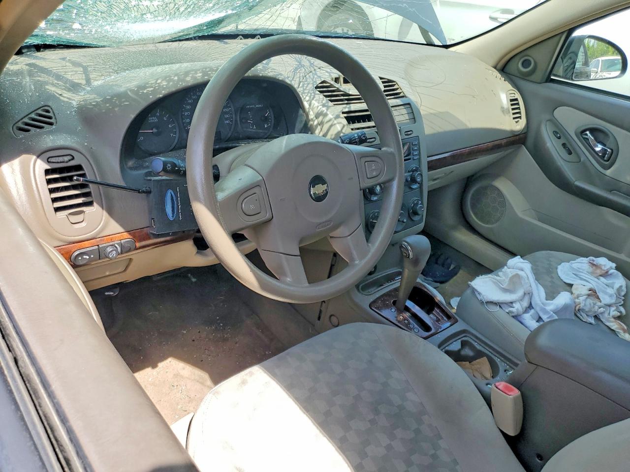 2004 Chevrolet Malibu Maxx Ls Blue vin: 1G1ZT64844F212316