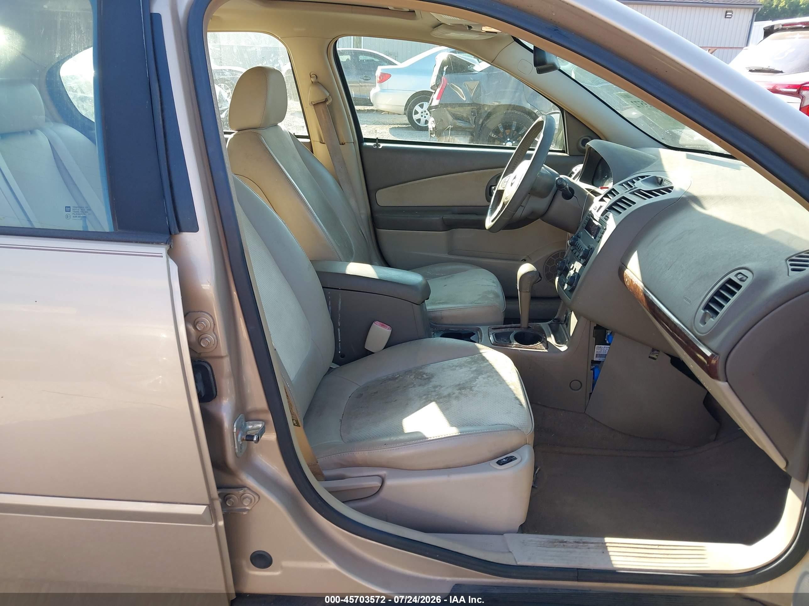 2005 Chevrolet Malibu Lt Gold vin: 1G1ZU54835F246501