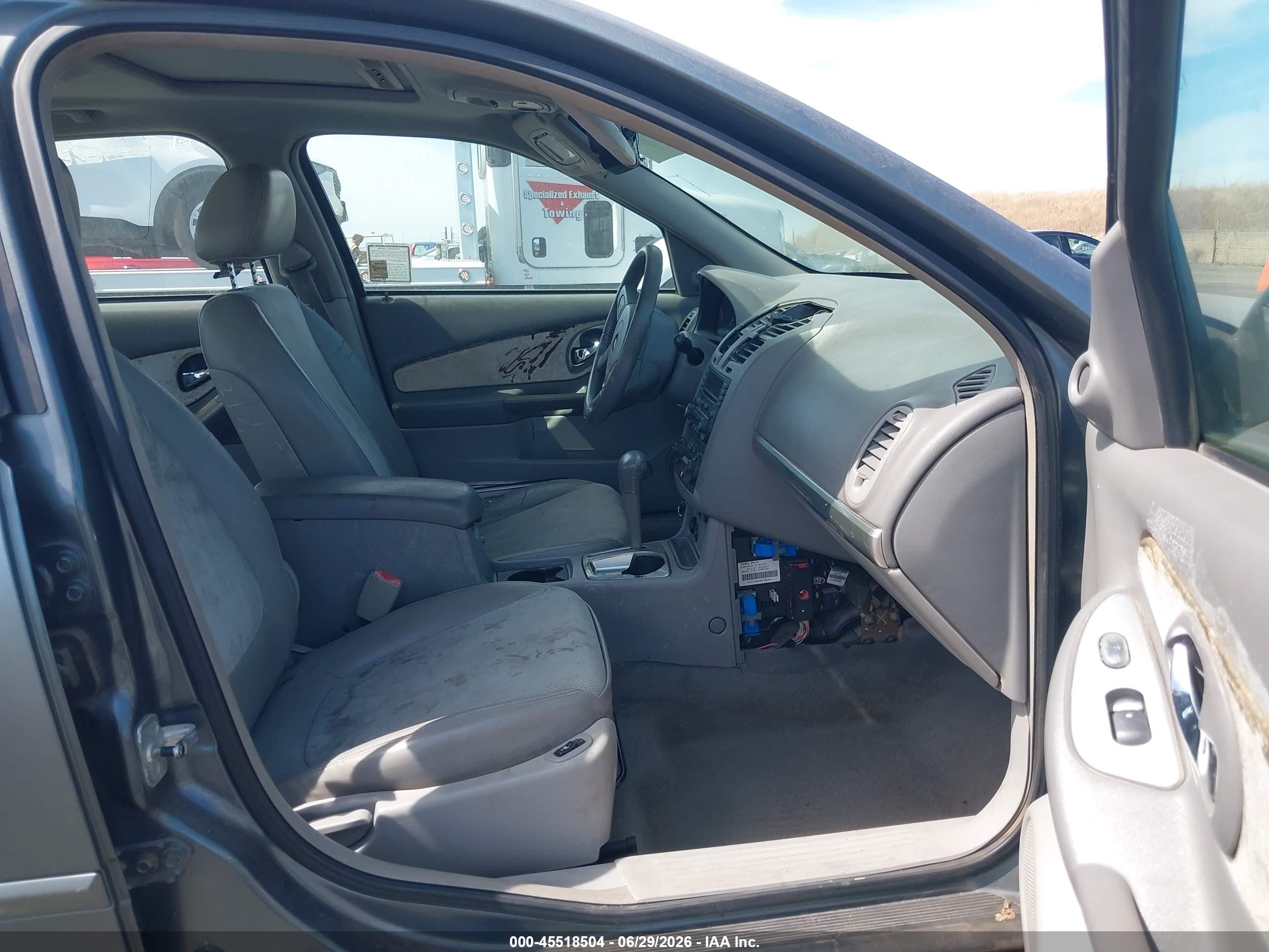 2004 Chevrolet Malibu Lt Green vin: 1G1ZU548X4F167082