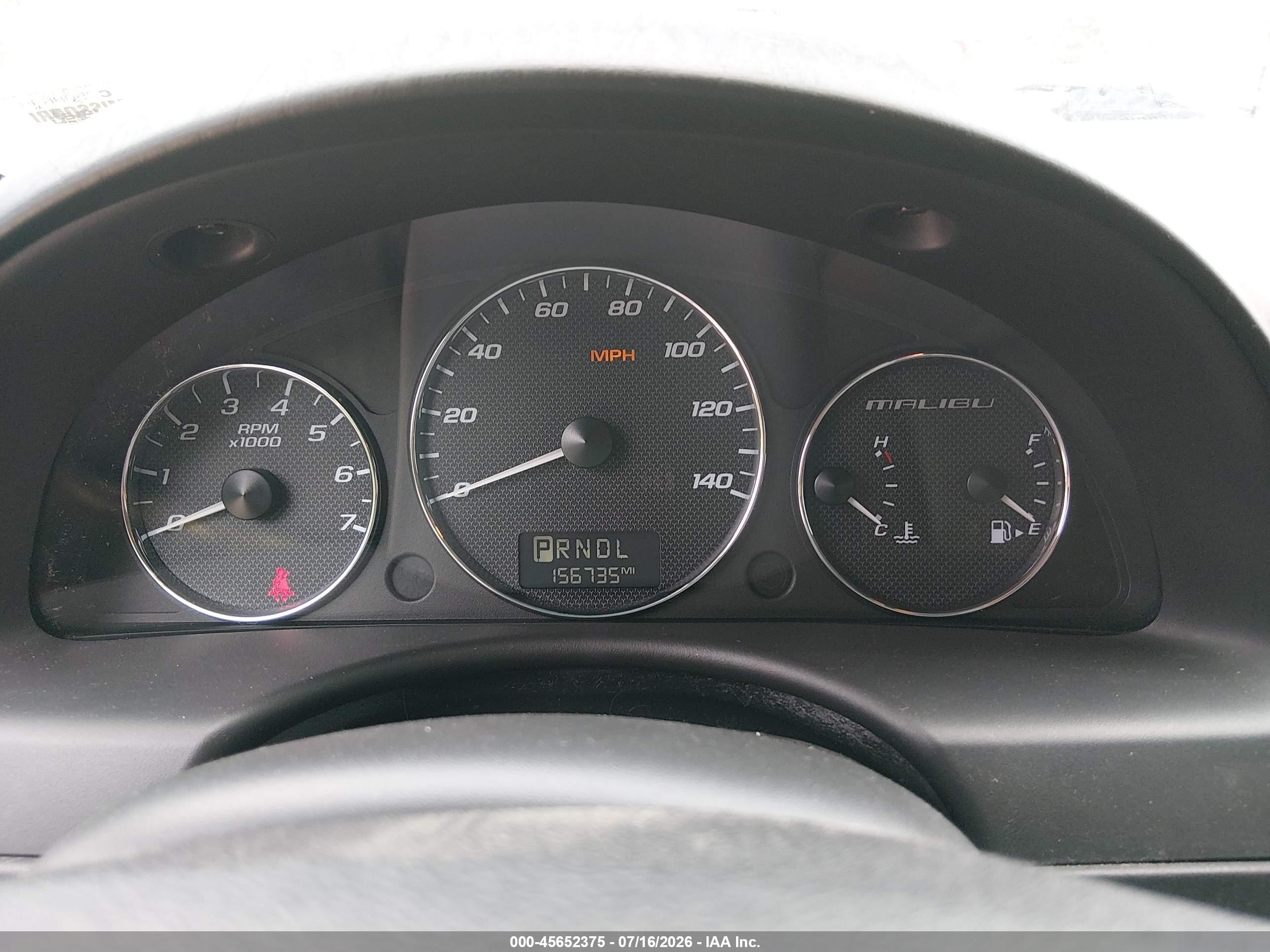 2006 Chevrolet Malibu Maxx Ltz Белый vin: 1G1ZU63866F138351