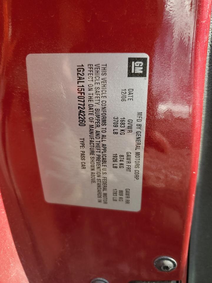 2007 Pontiac G5 Бордовый vin: 1G2AL15F077242260
