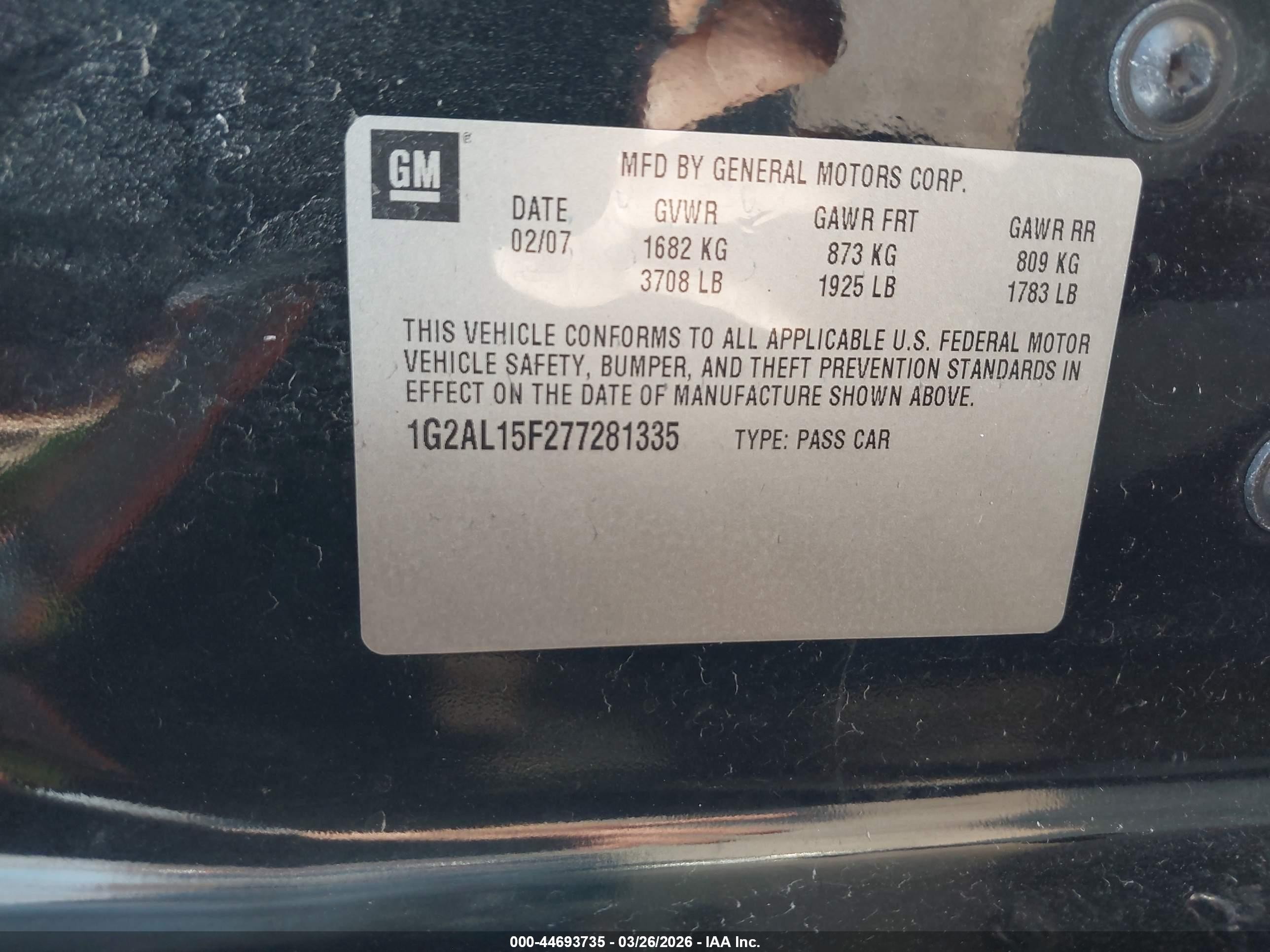 2007 Pontiac G5   Черный vin: 1G2AL15F277281335