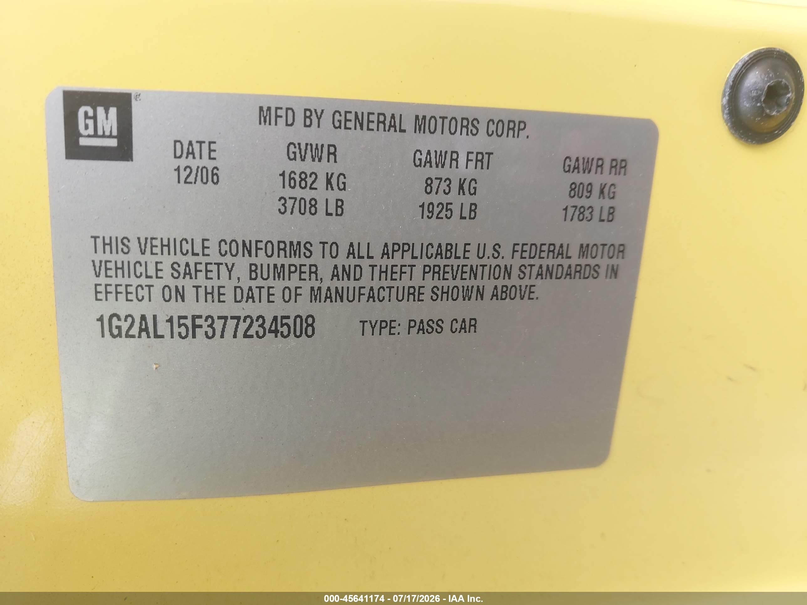 2007 Pontiac G5   Желтый vin: 1G2AL15F377234508