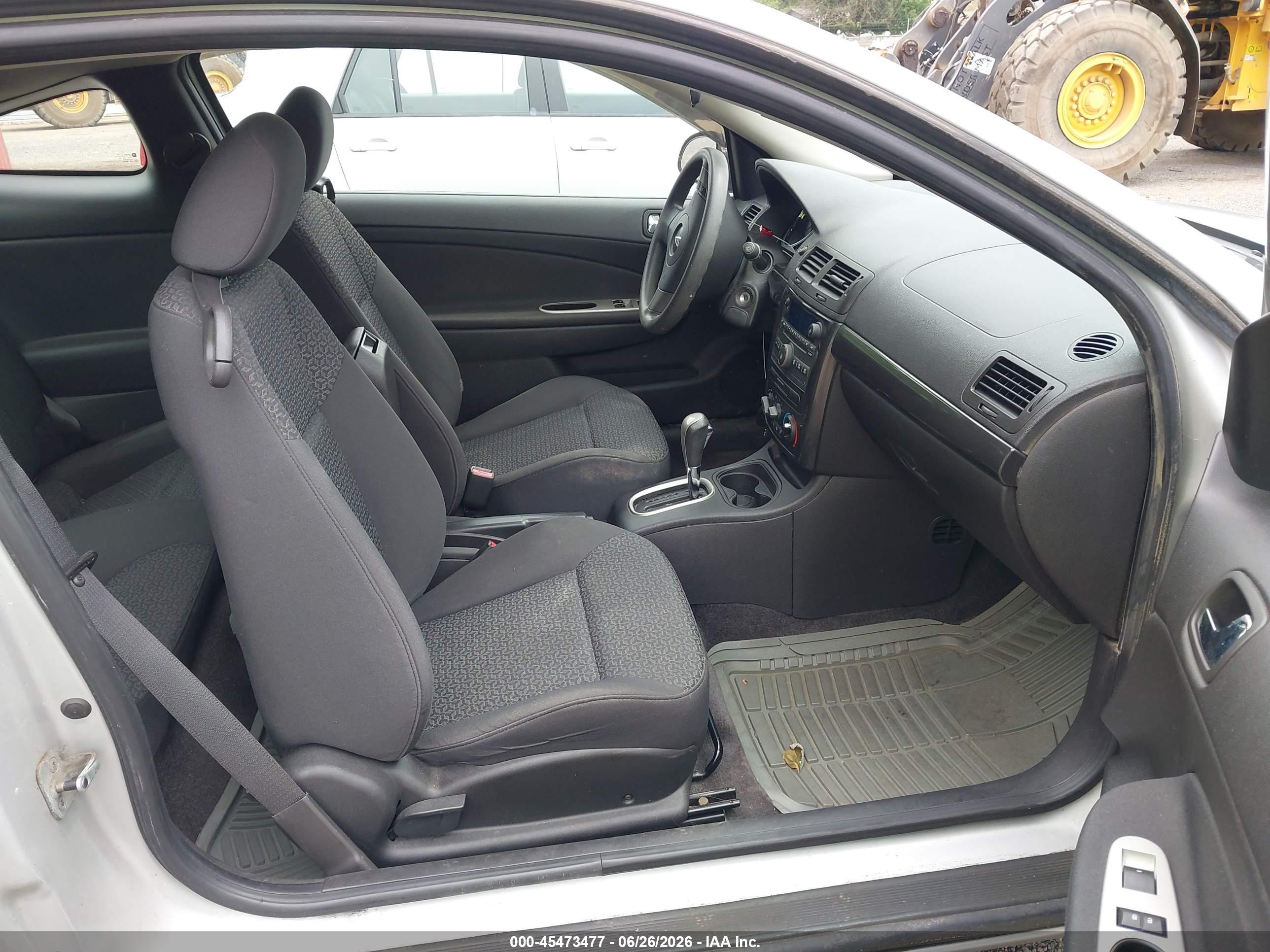 2007 Pontiac G5   Серебряный vin: 1G2AL15F477200111