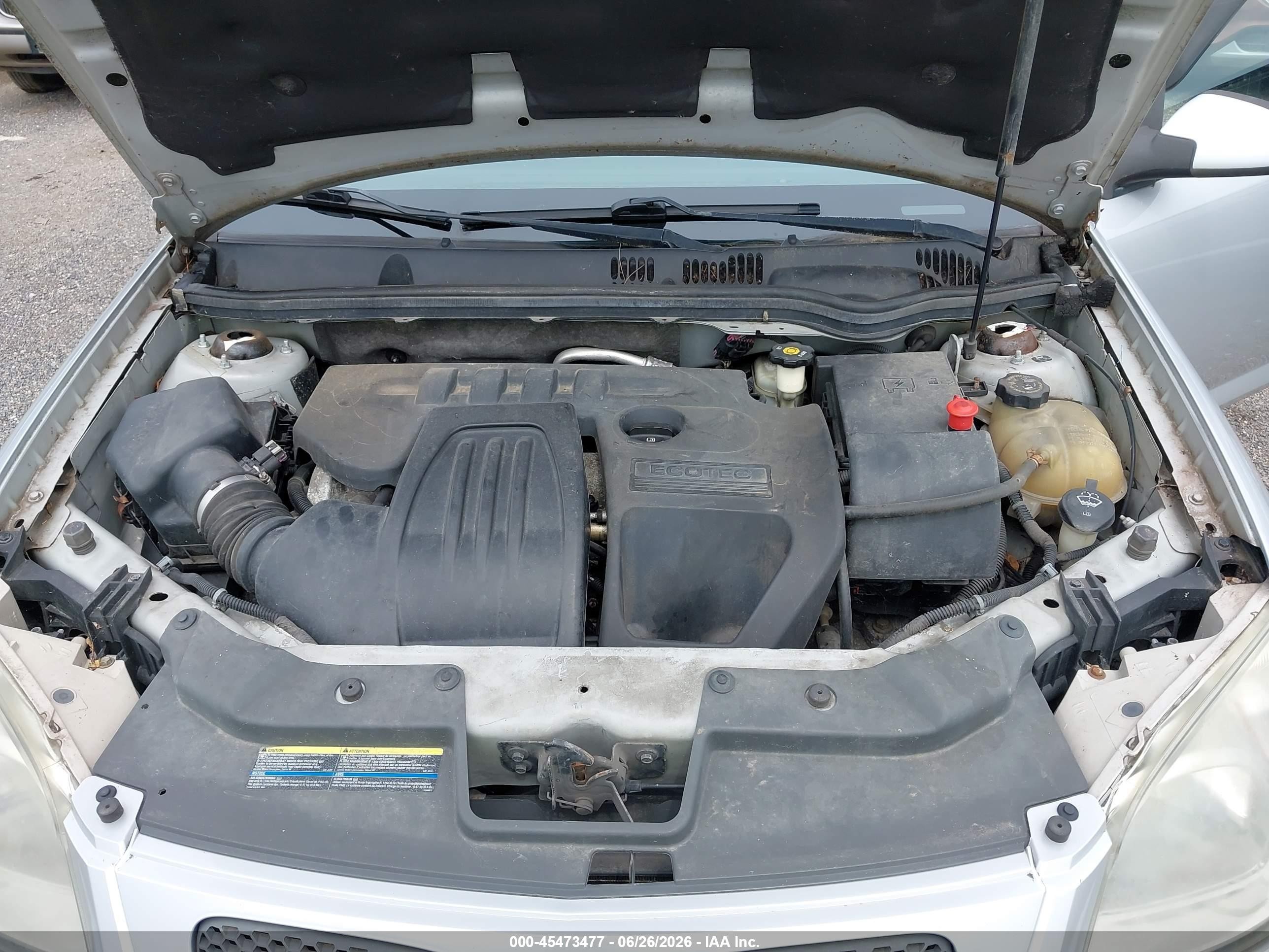 2007 Pontiac G5   Серебряный vin: 1G2AL15F477200111