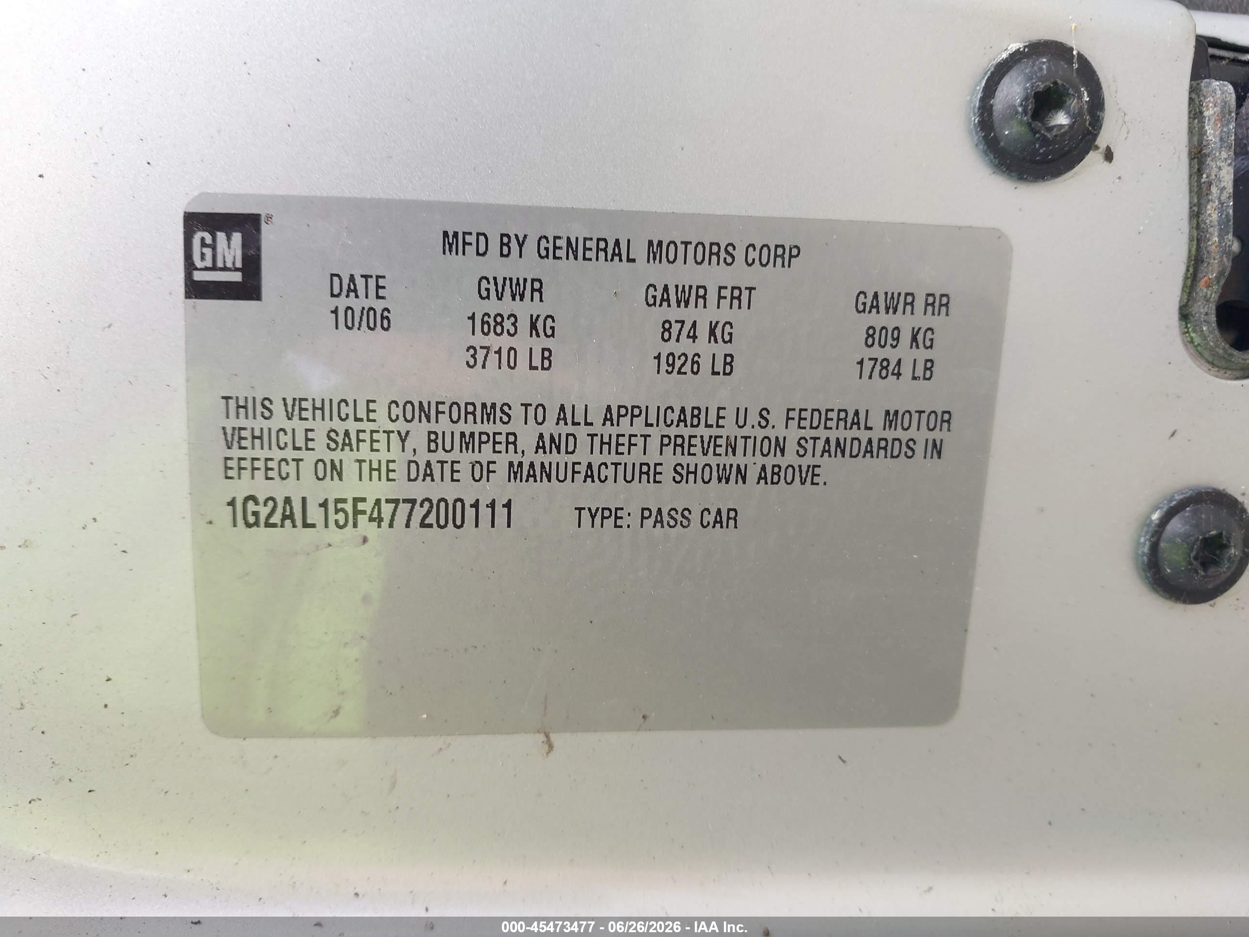 2007 Pontiac G5   Серебряный vin: 1G2AL15F477200111