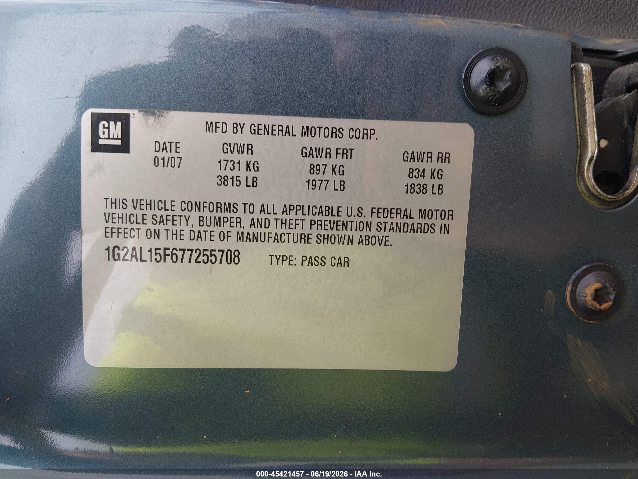 2007 Pontiac G5 Gray vin: 1G2AL15F677255708
