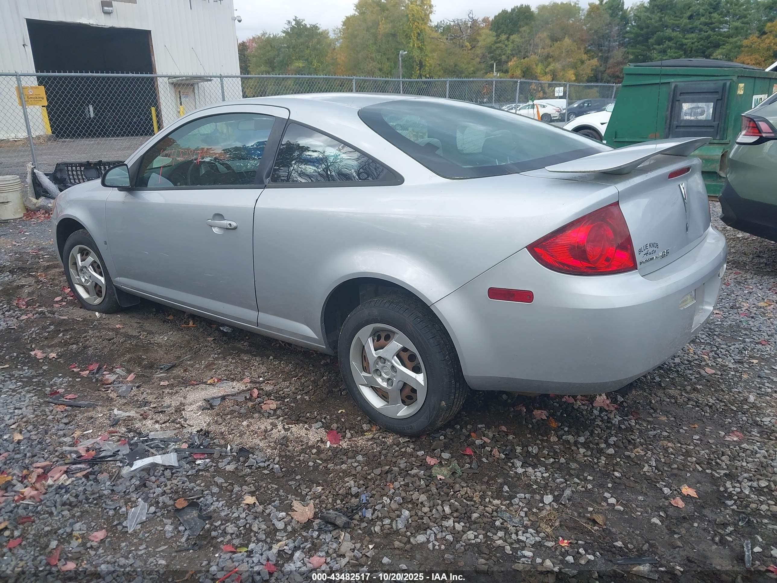 2007 Pontiac G5   Silver vin: 1G2AL15F677301988