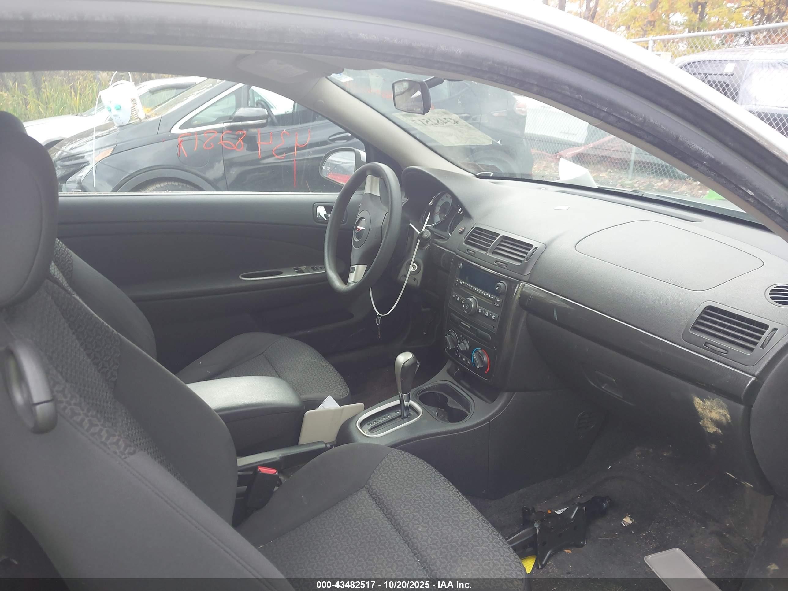 2007 Pontiac G5   Silver vin: 1G2AL15F677301988