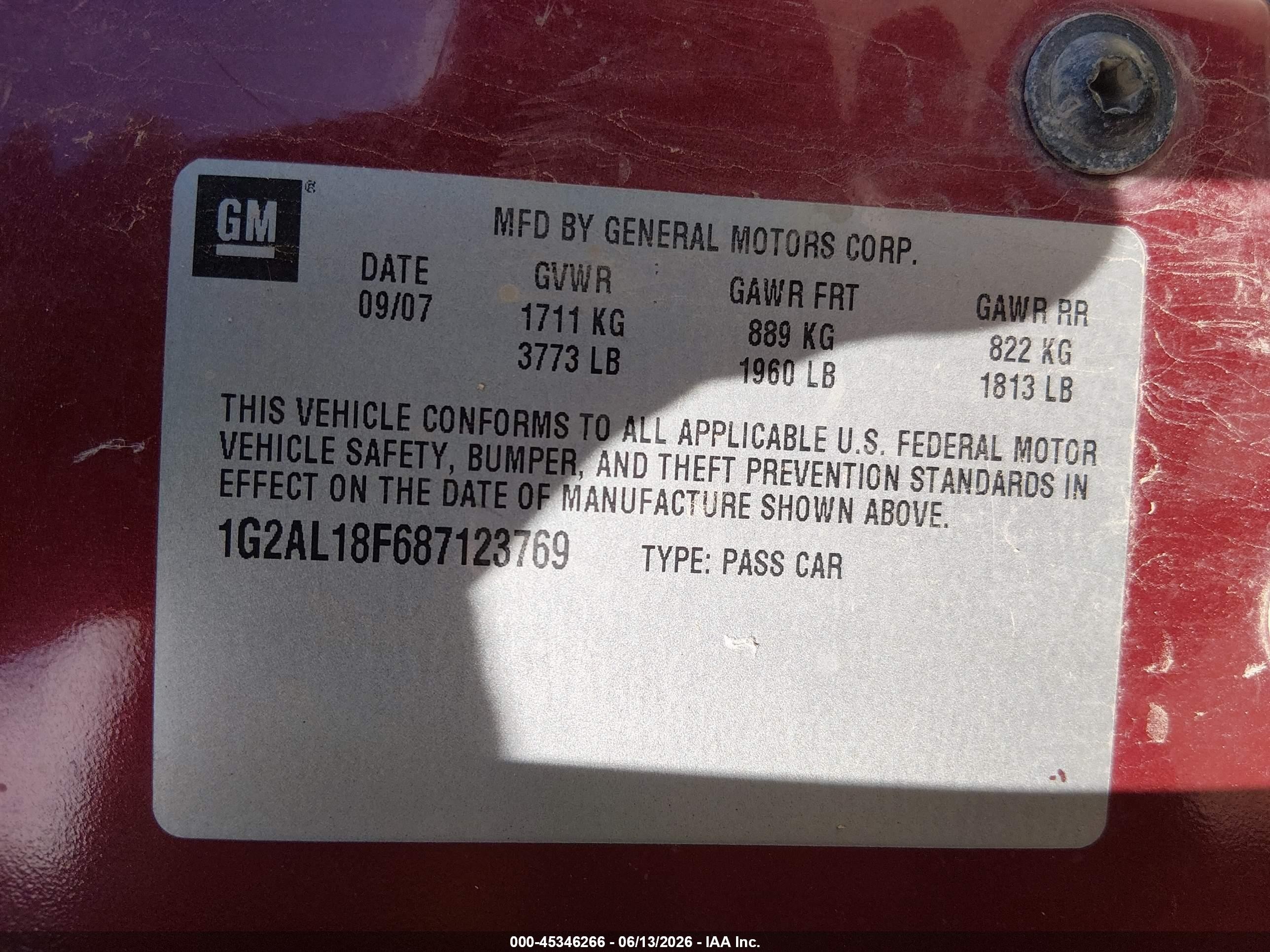 2008 Pontiac G5   Maroon vin: 1G2AL18F687123769