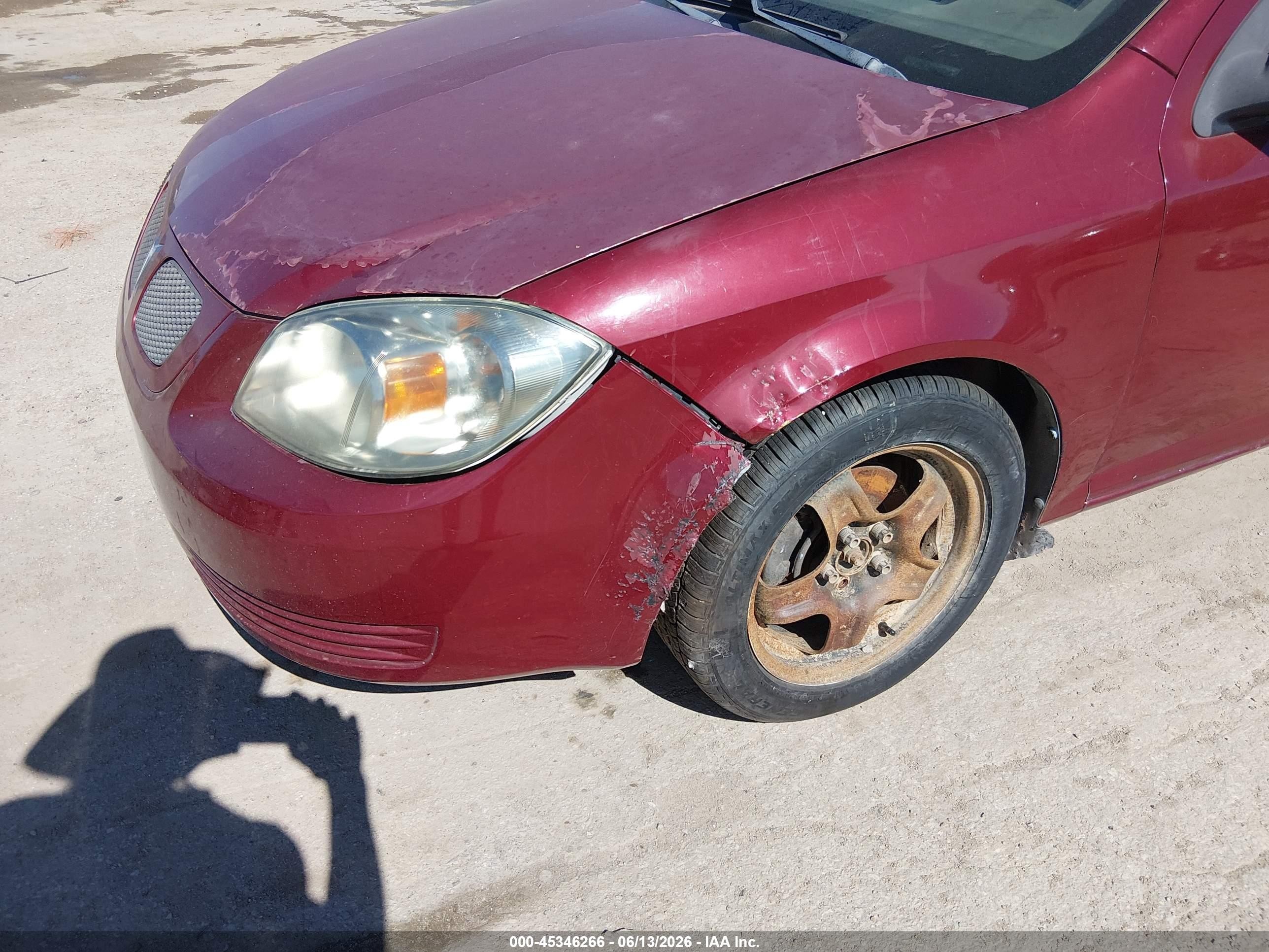 2008 Pontiac G5   Maroon vin: 1G2AL18F687123769