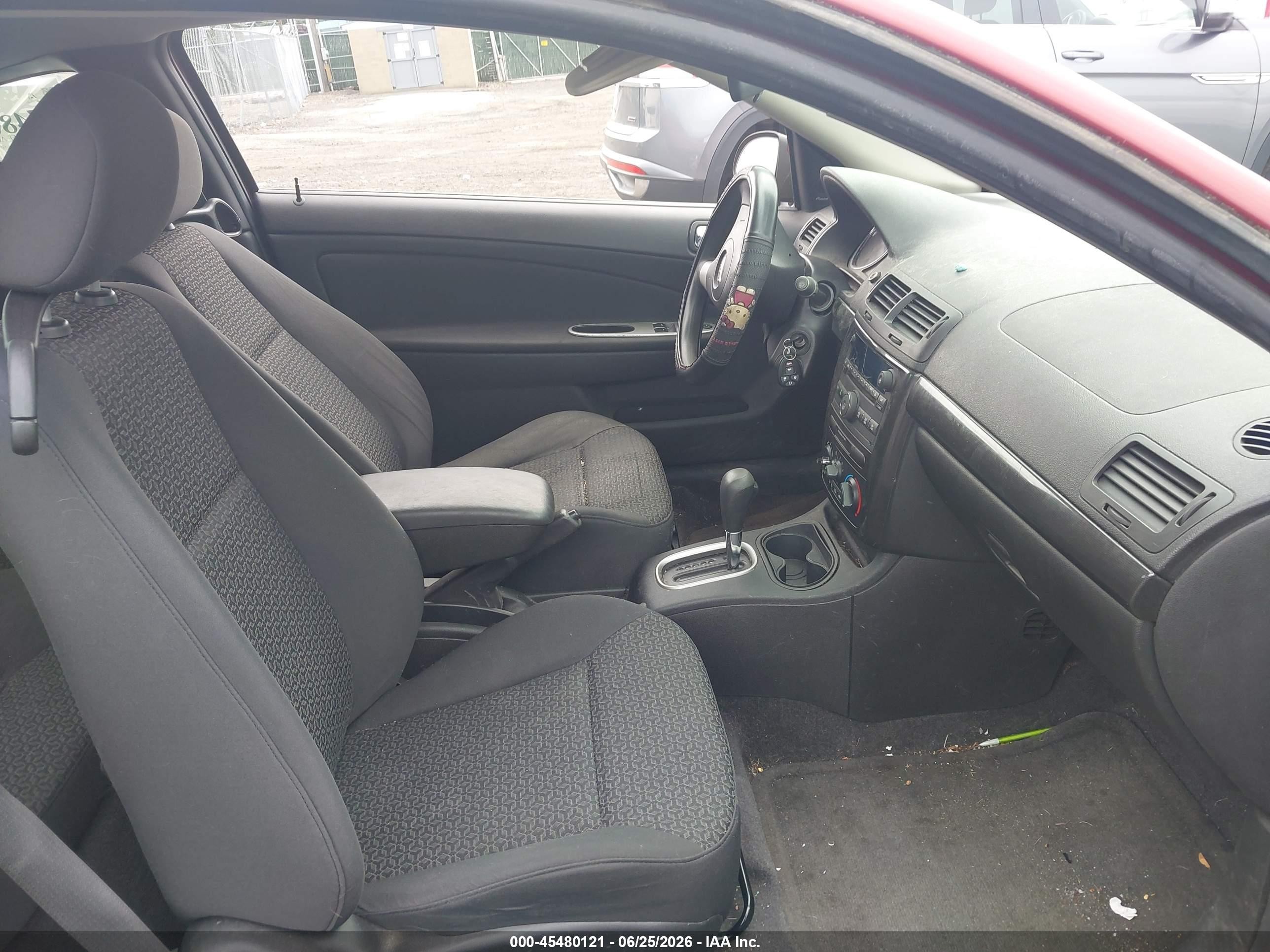 2008 Pontiac G5   Красный vin: 1G2AL18F887249227