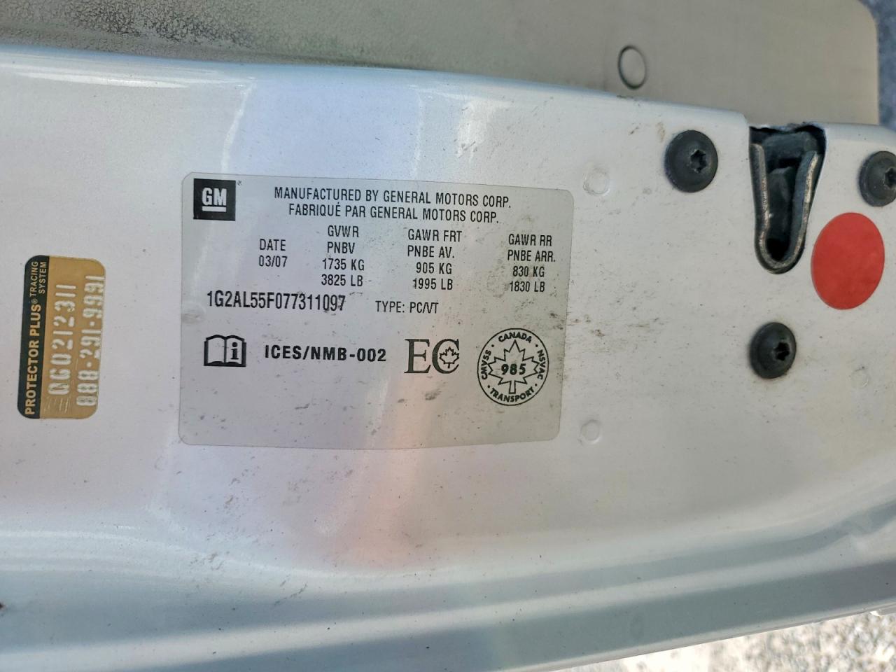 2007 Pontiac G5 Se Серебряный vin: 1G2AL55F077311097