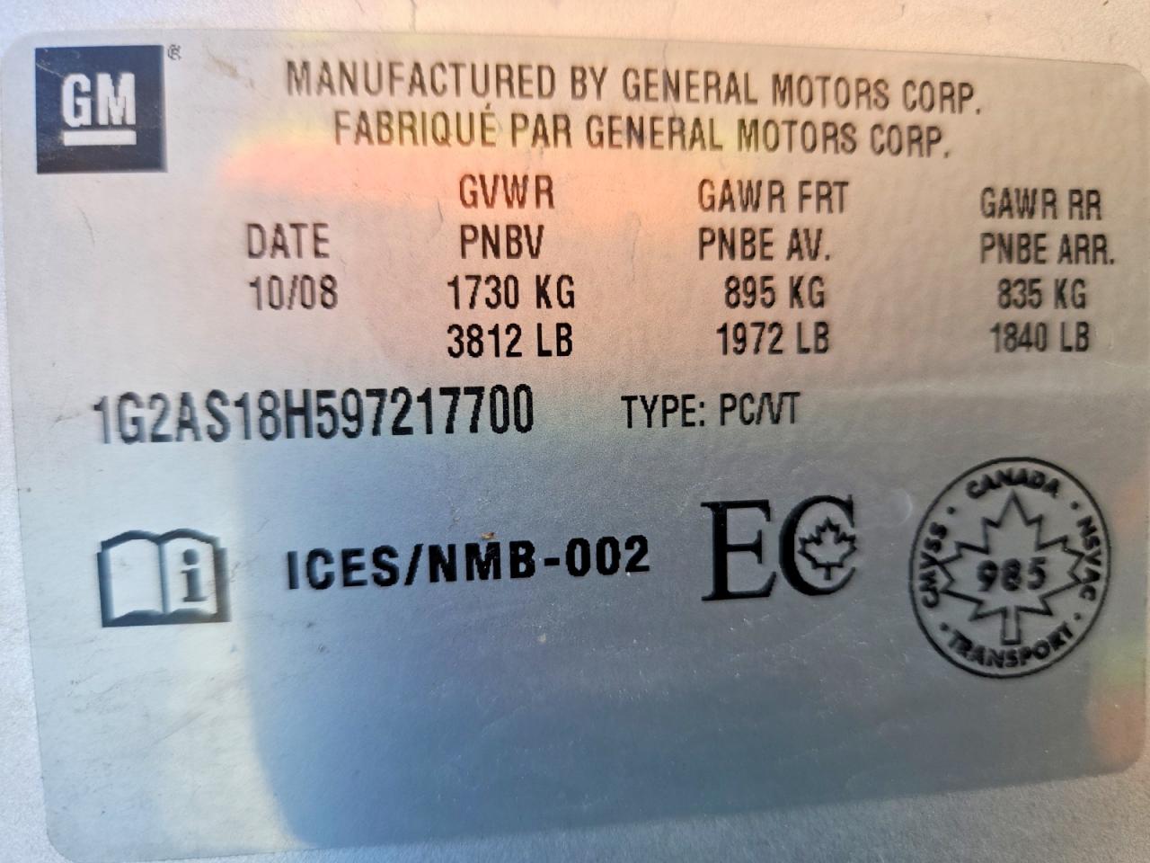 2009 Pontiac G5 Серебряный vin: 1G2AS18H597217700