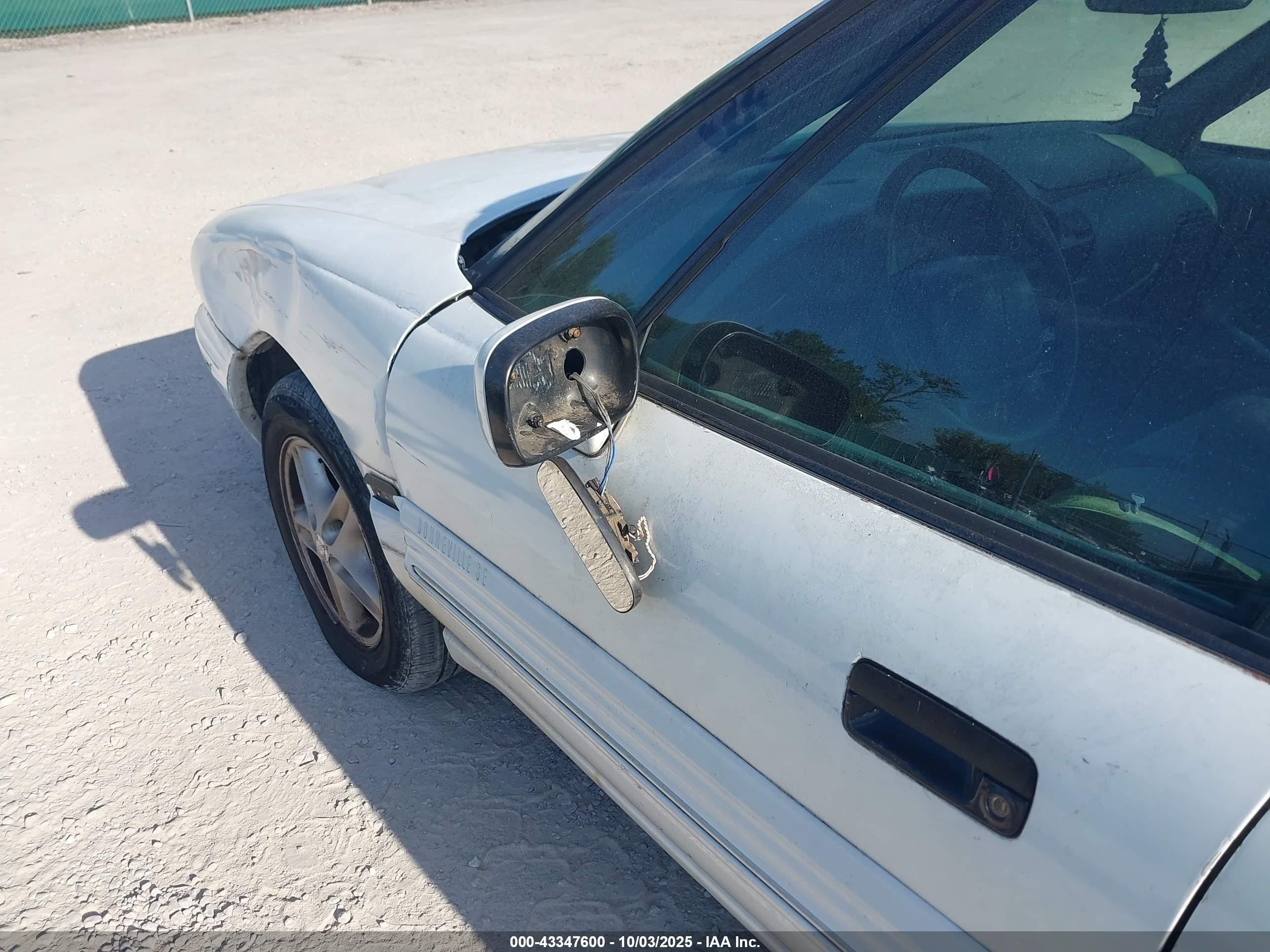 1996 Pontiac Bonneville Se Белый vin: 1G2HX52K9T4210706