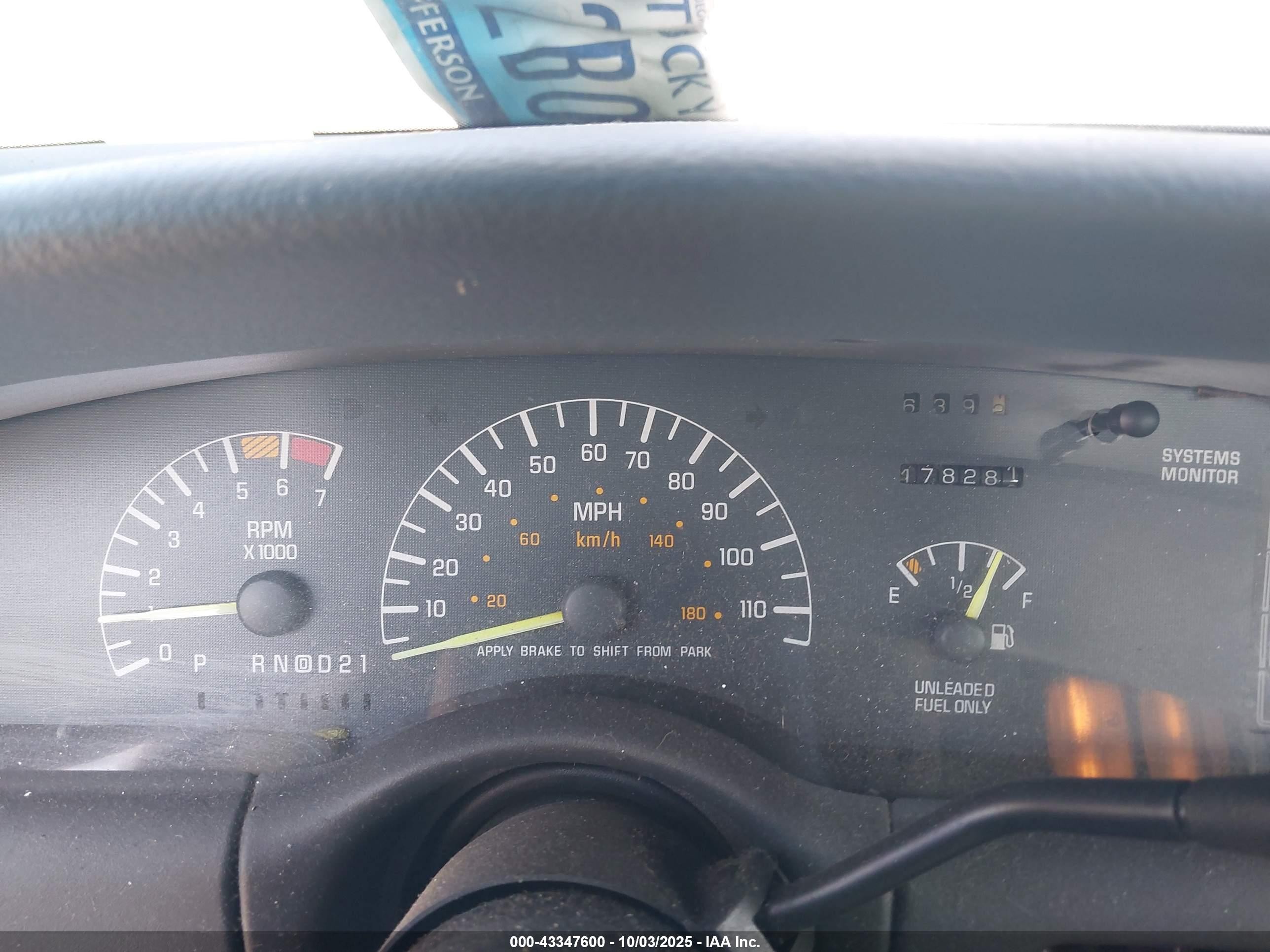 1996 Pontiac Bonneville Se Белый vin: 1G2HX52K9T4210706