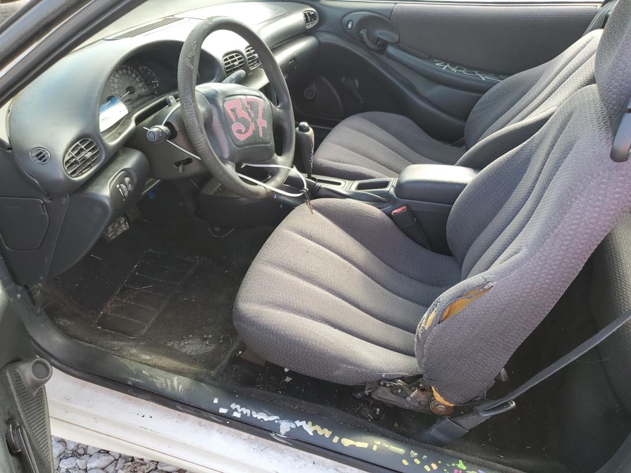 2001 Pontiac Sunfire Se White vin: 1G2JB124017390499