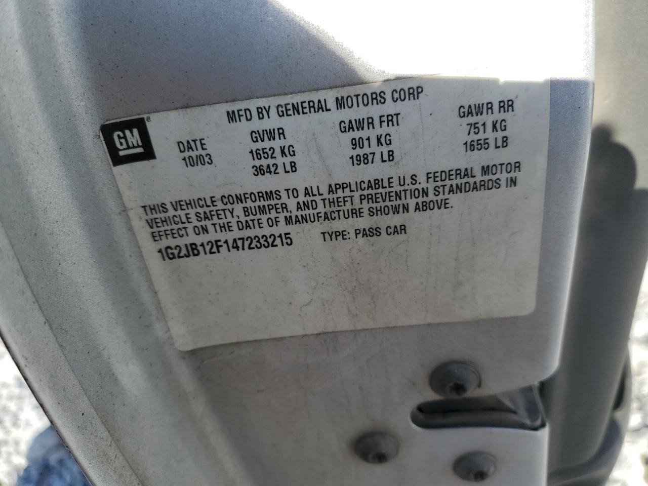 2004 Pontiac Sunfire Серебряный vin: 1G2JB12F147233215