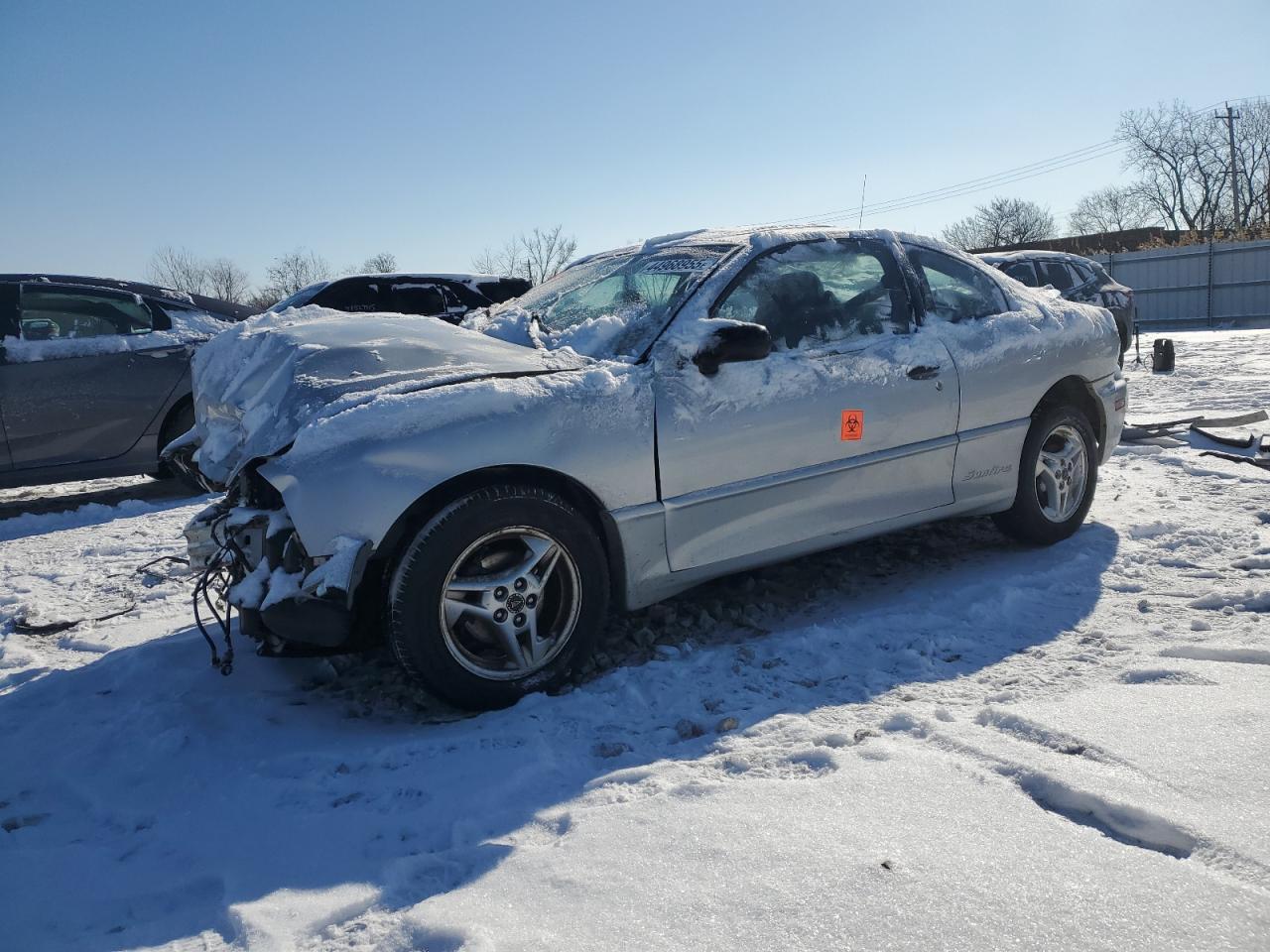 2004 Pontiac Sunfire Серебряный vin: 1G2JB14F047262038