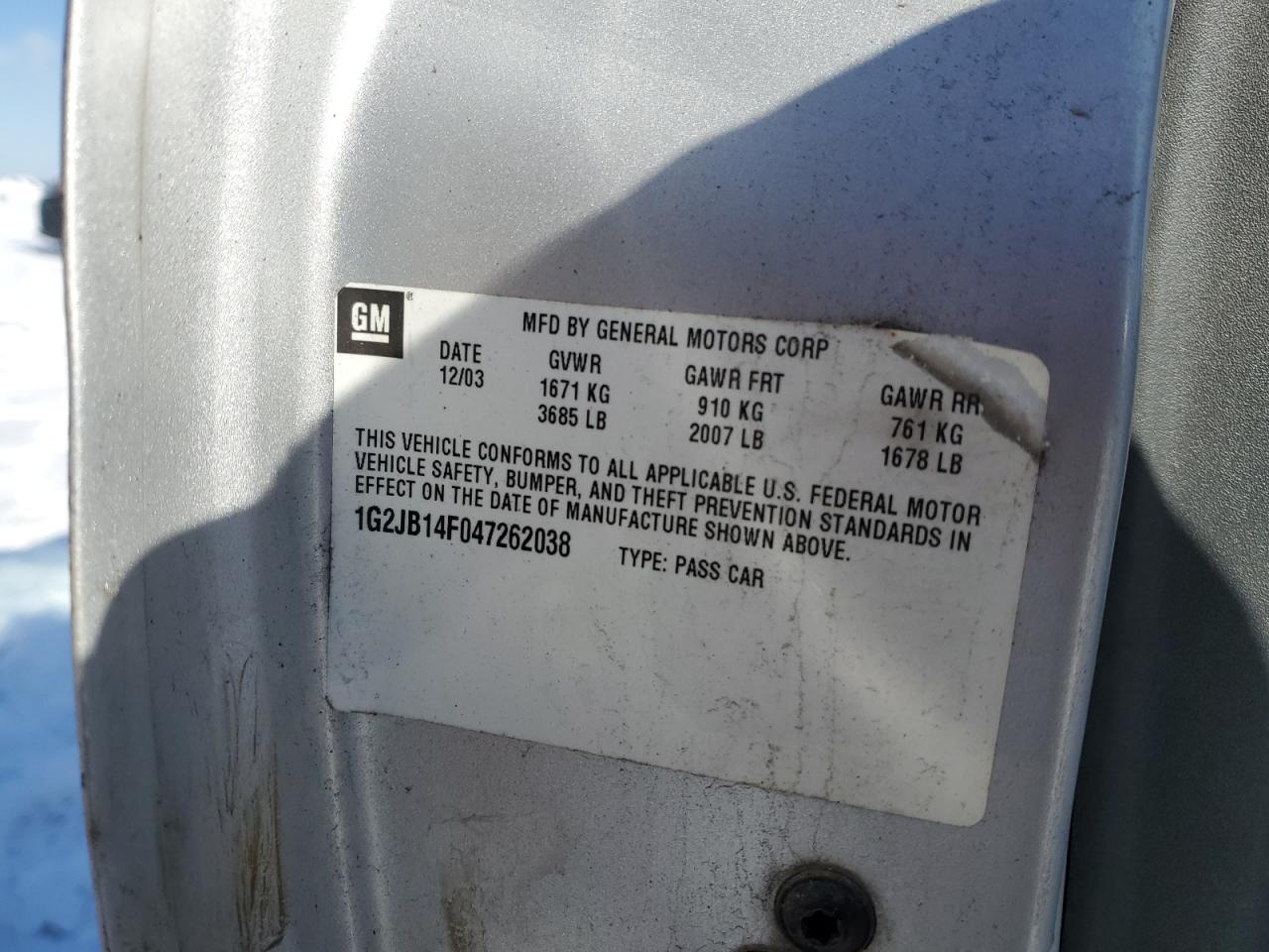 2004 Pontiac Sunfire Серебряный vin: 1G2JB14F047262038