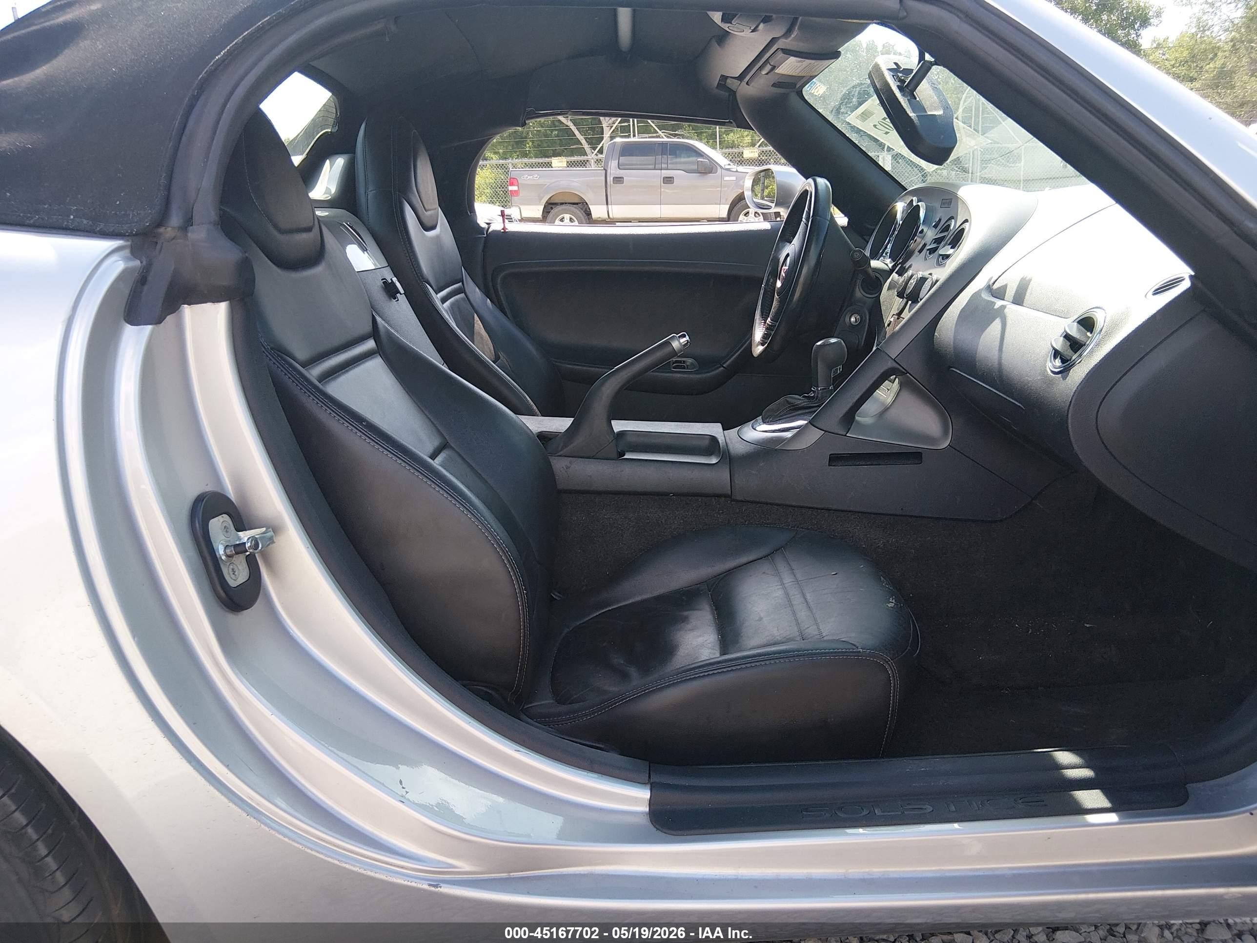 2007 Pontiac Solstice   Серебряный vin: 1G2MB35B17Y113186