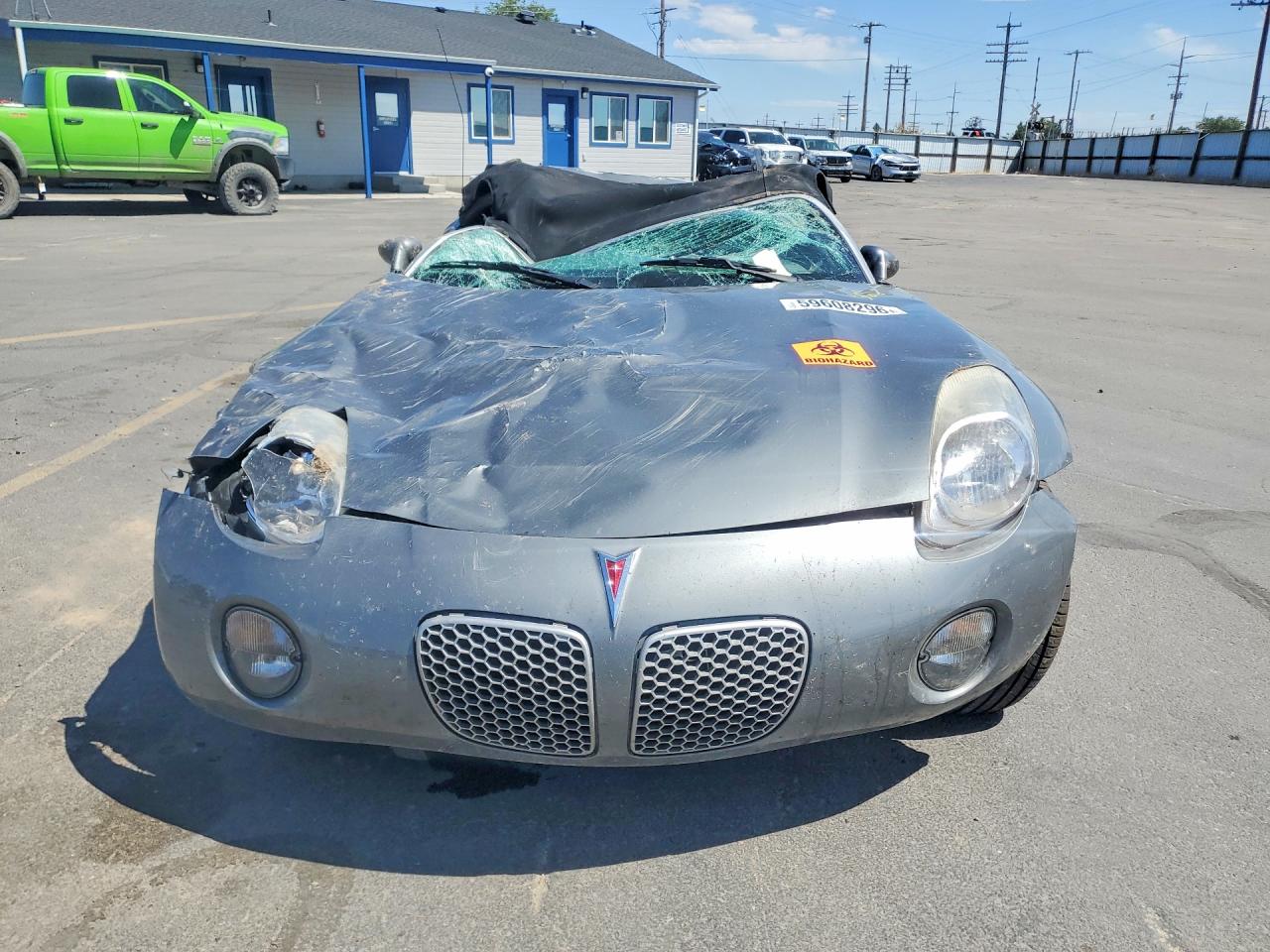 2007 Pontiac Solstice Silver vin: 1G2MB35B47Y137238