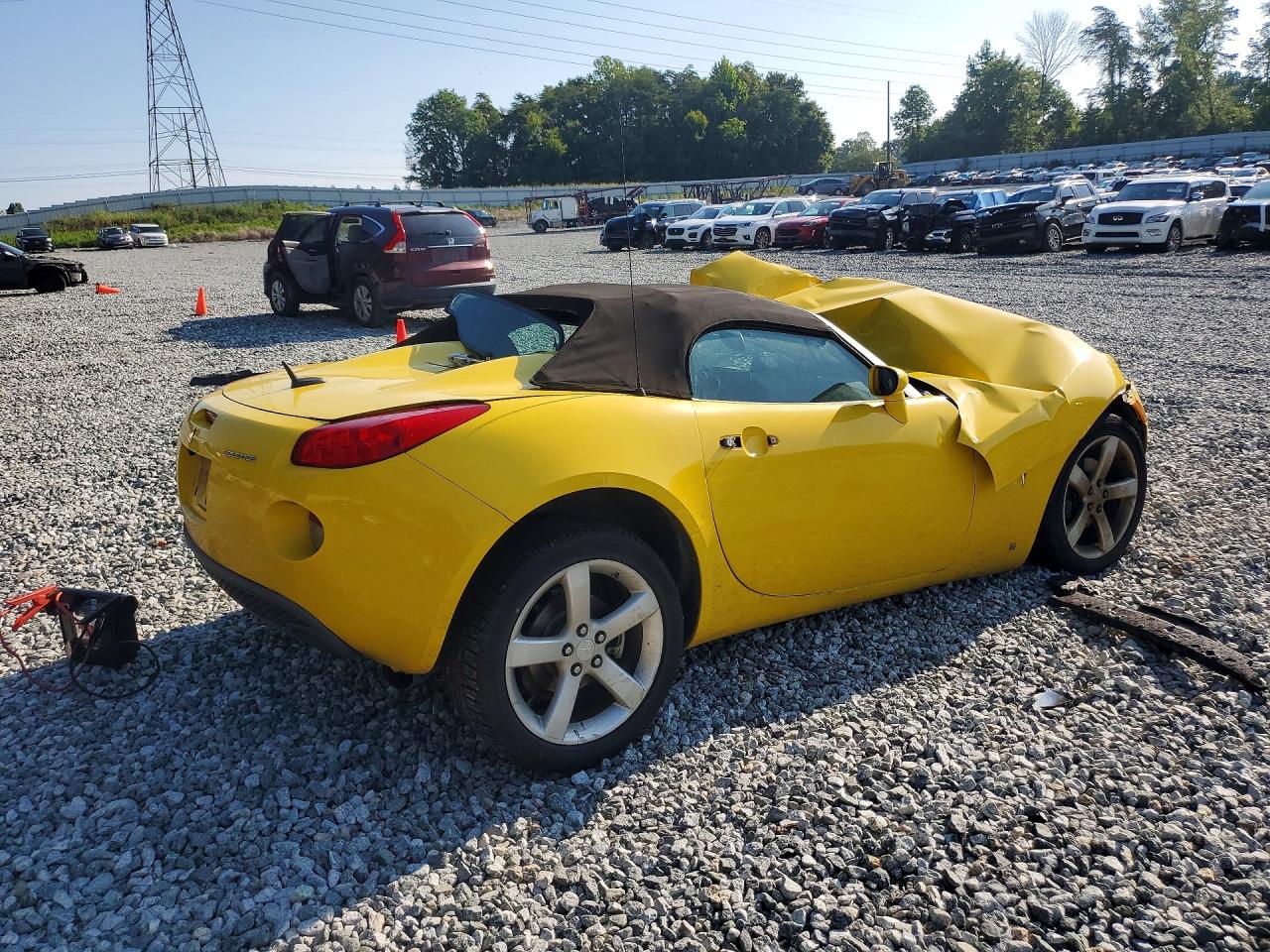 2008 Pontiac Solstice Convertible Yellow vin: 1G2MC35B08Y122296