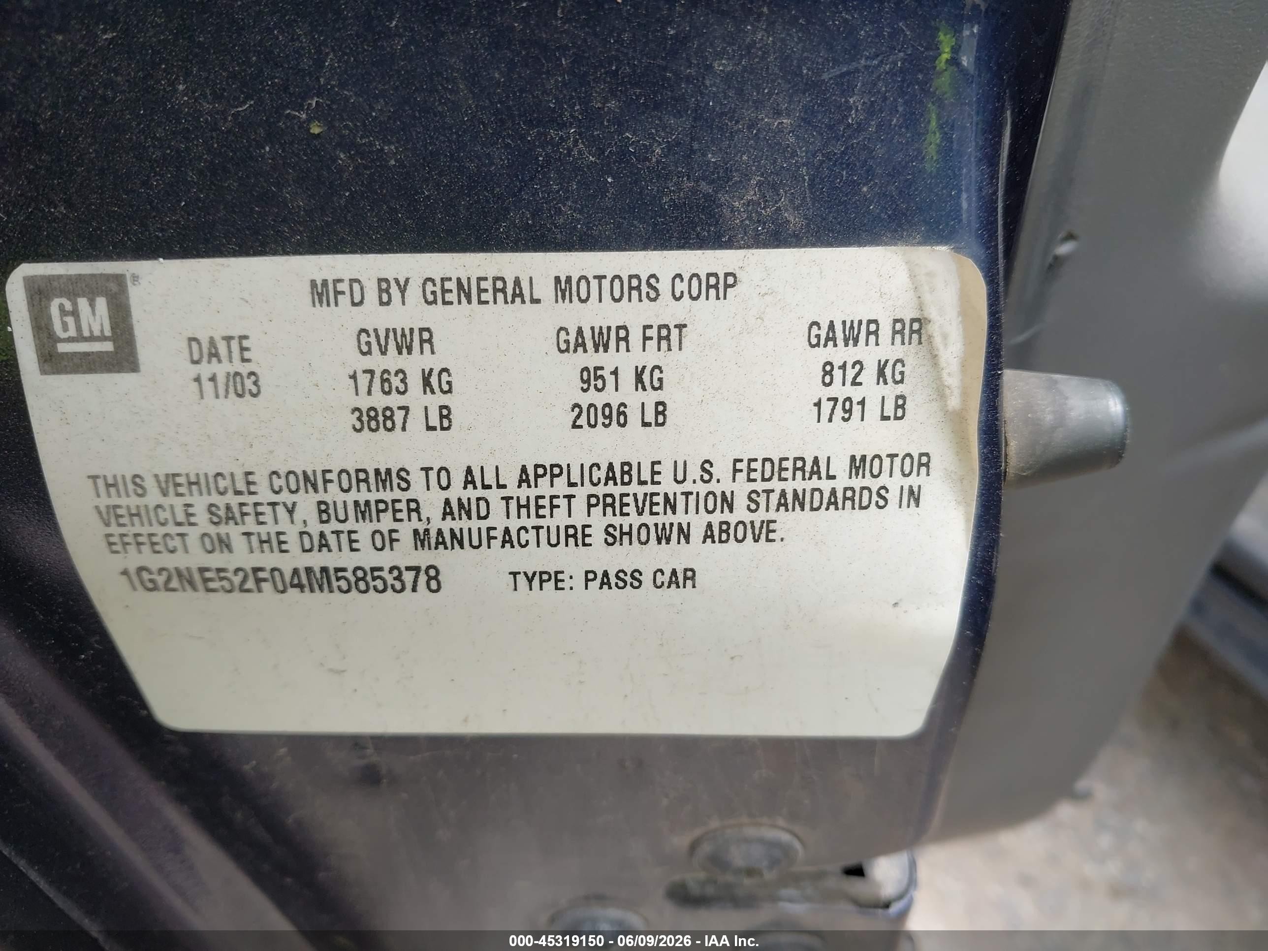 2004 Pontiac Grand Am Se Синий vin: 1G2NE52F04M585378