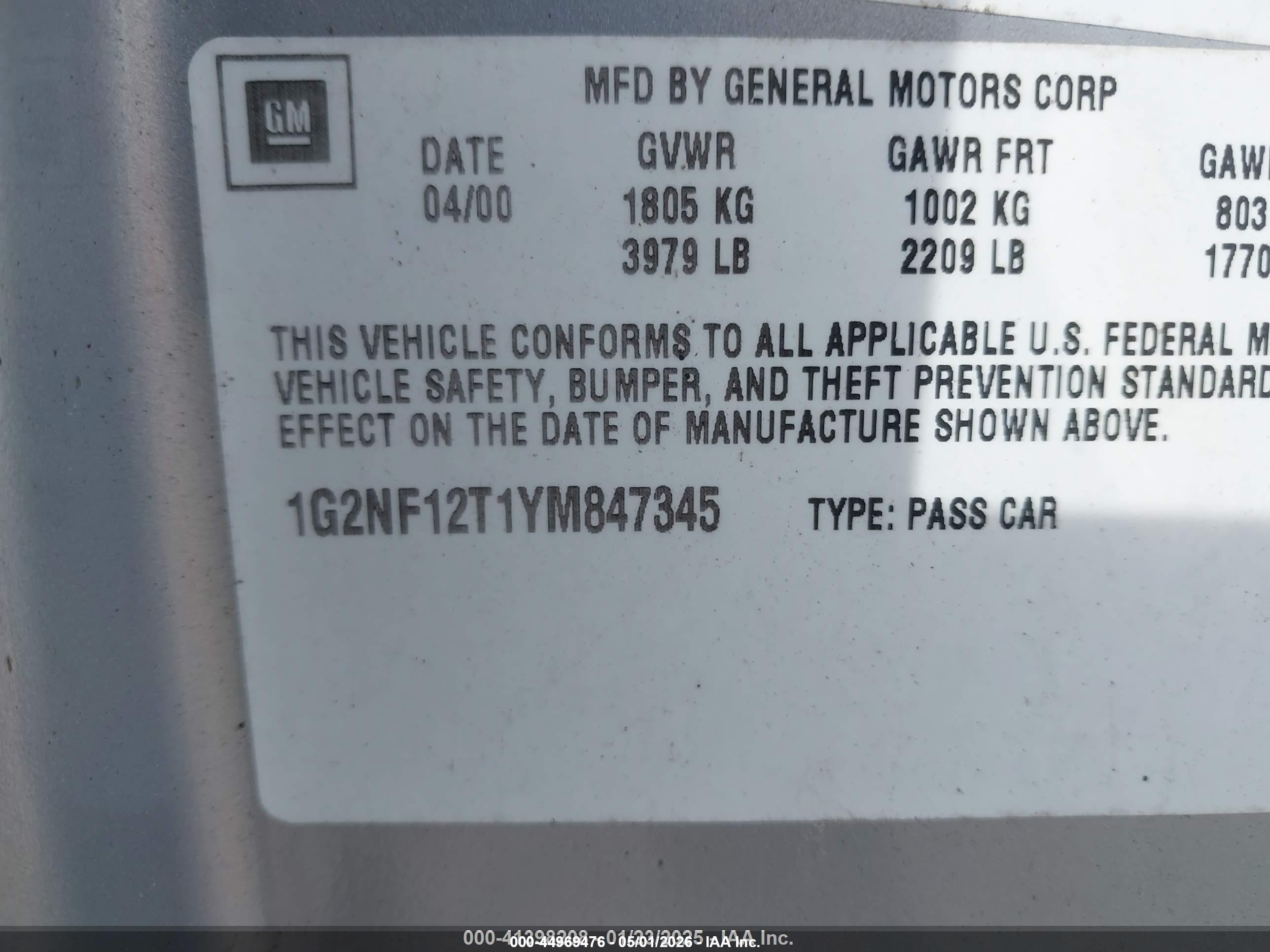 2000 Pontiac Grand Am Se1 Серый vin: 1G2NF12T1YM847345