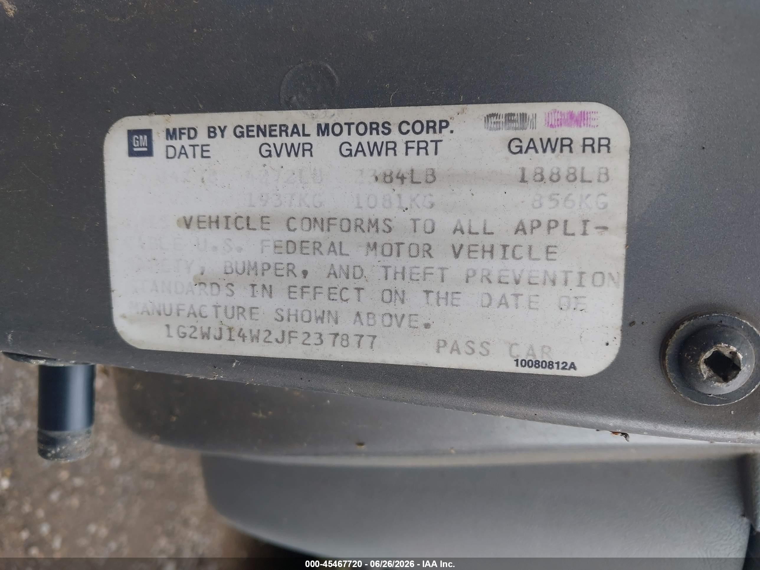 1988 Pontiac Grand Prix   Серый vin: 1G2WJ14W2JF237877