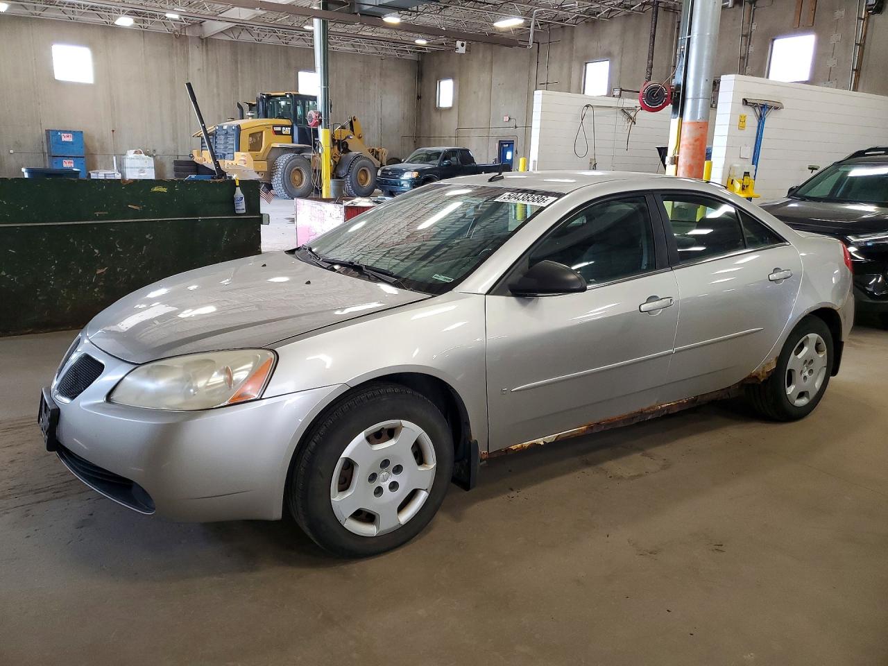 2008 Pontiac G6 Value Leader Silver vin: 1G2ZF57B084173424