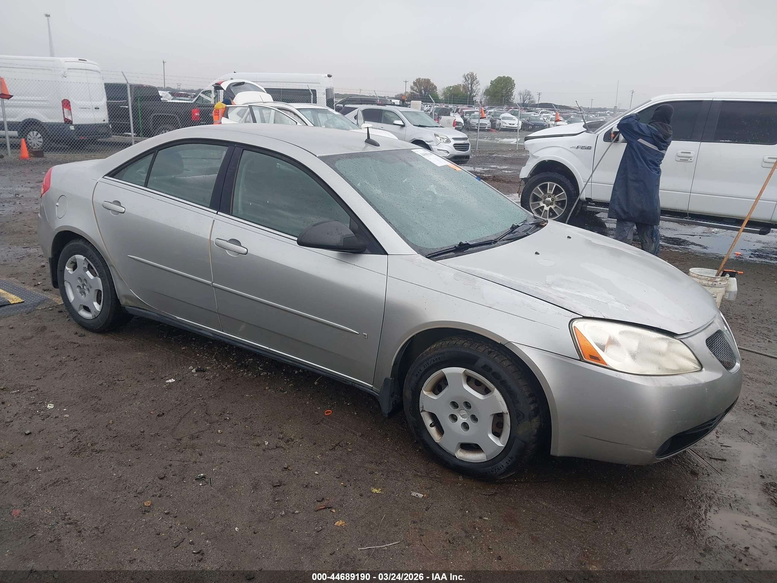 2008 Pontiac G6 Value Leader Серебряный vin: 1G2ZF57B884114413