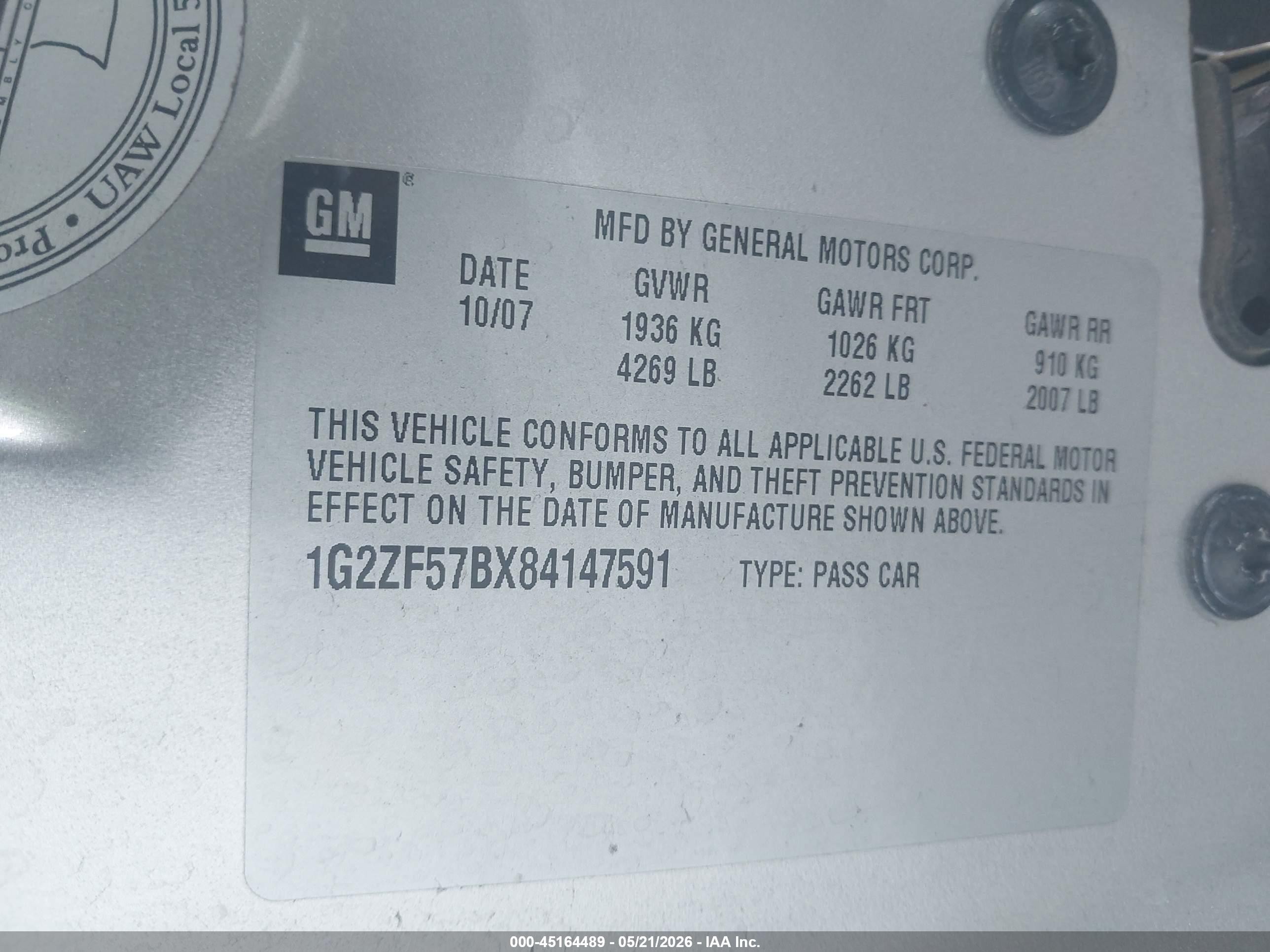 2008 Pontiac G6 Value Leader Серебряный vin: 1G2ZF57BX84147591