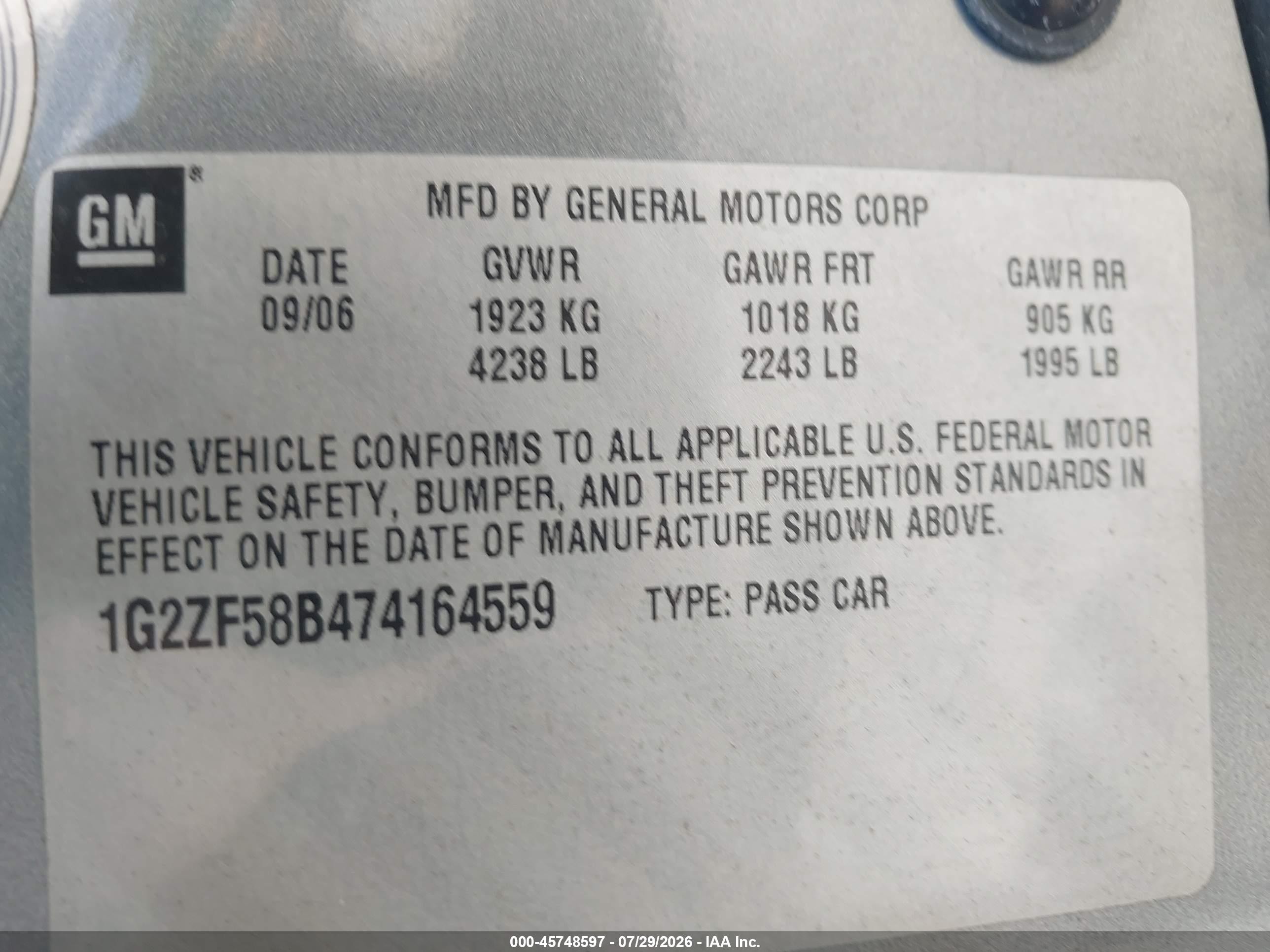 2007 Pontiac G6 Value Leader Turquoise vin: 1G2ZF58B474164559