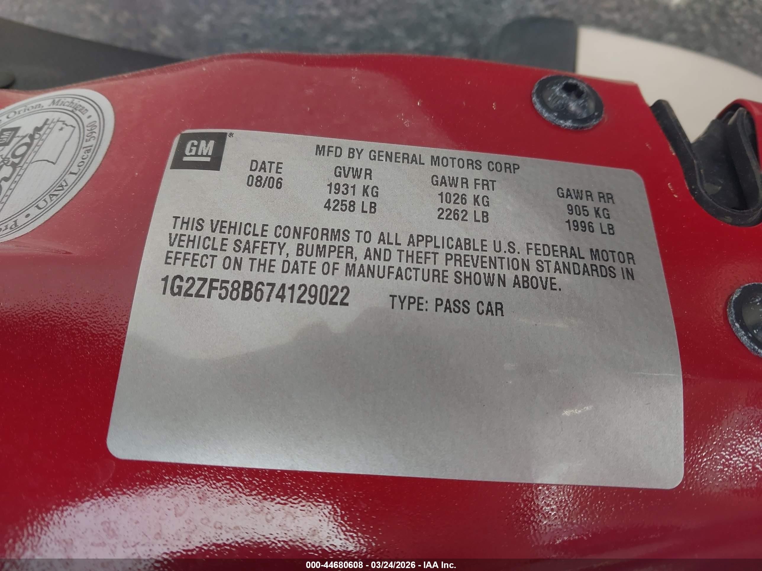 2007 Pontiac G6 Value Leader Красный vin: 1G2ZF58B674129022