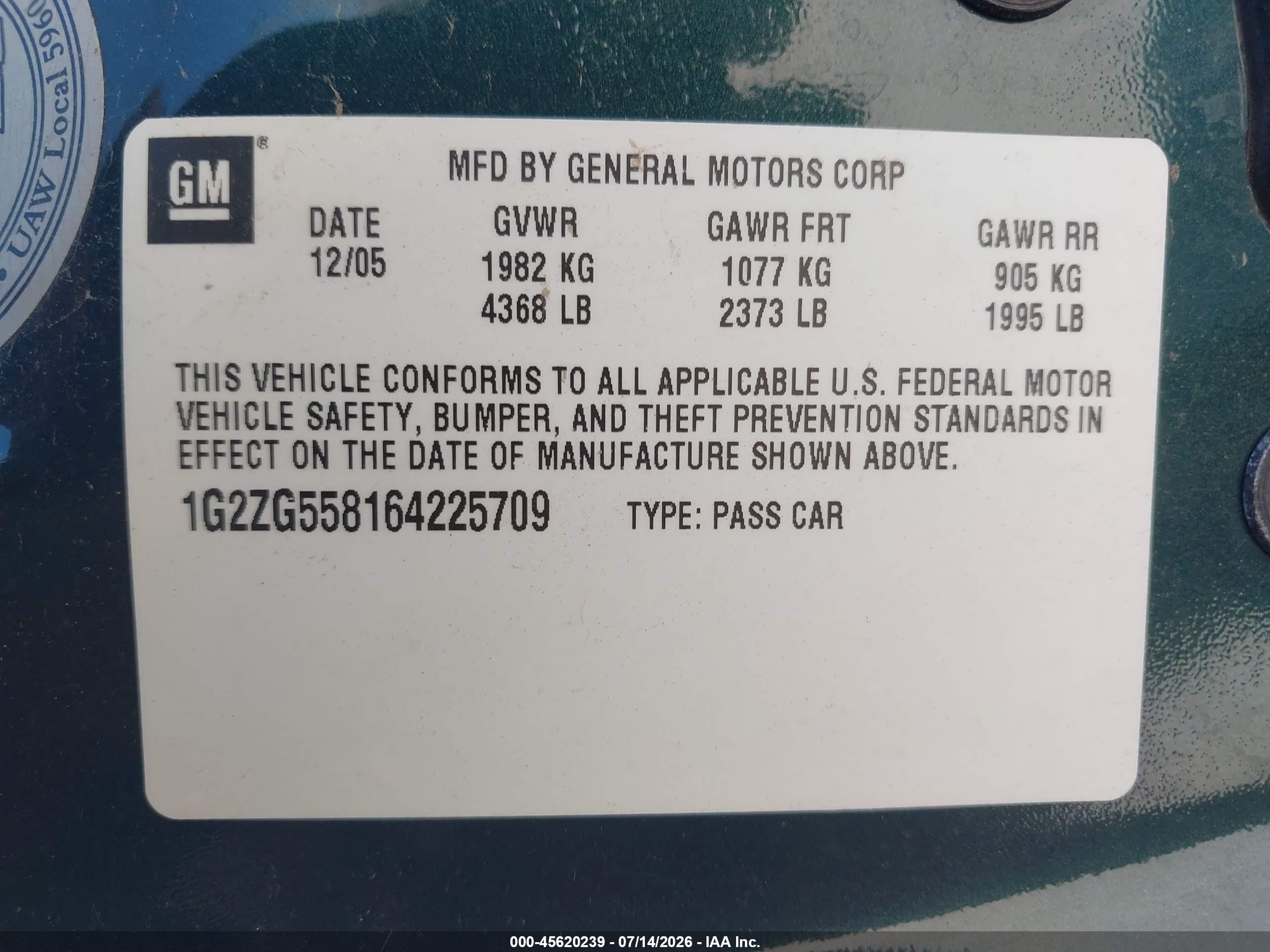 2006 Pontiac G6   Зеленый vin: 1G2ZG558164225709