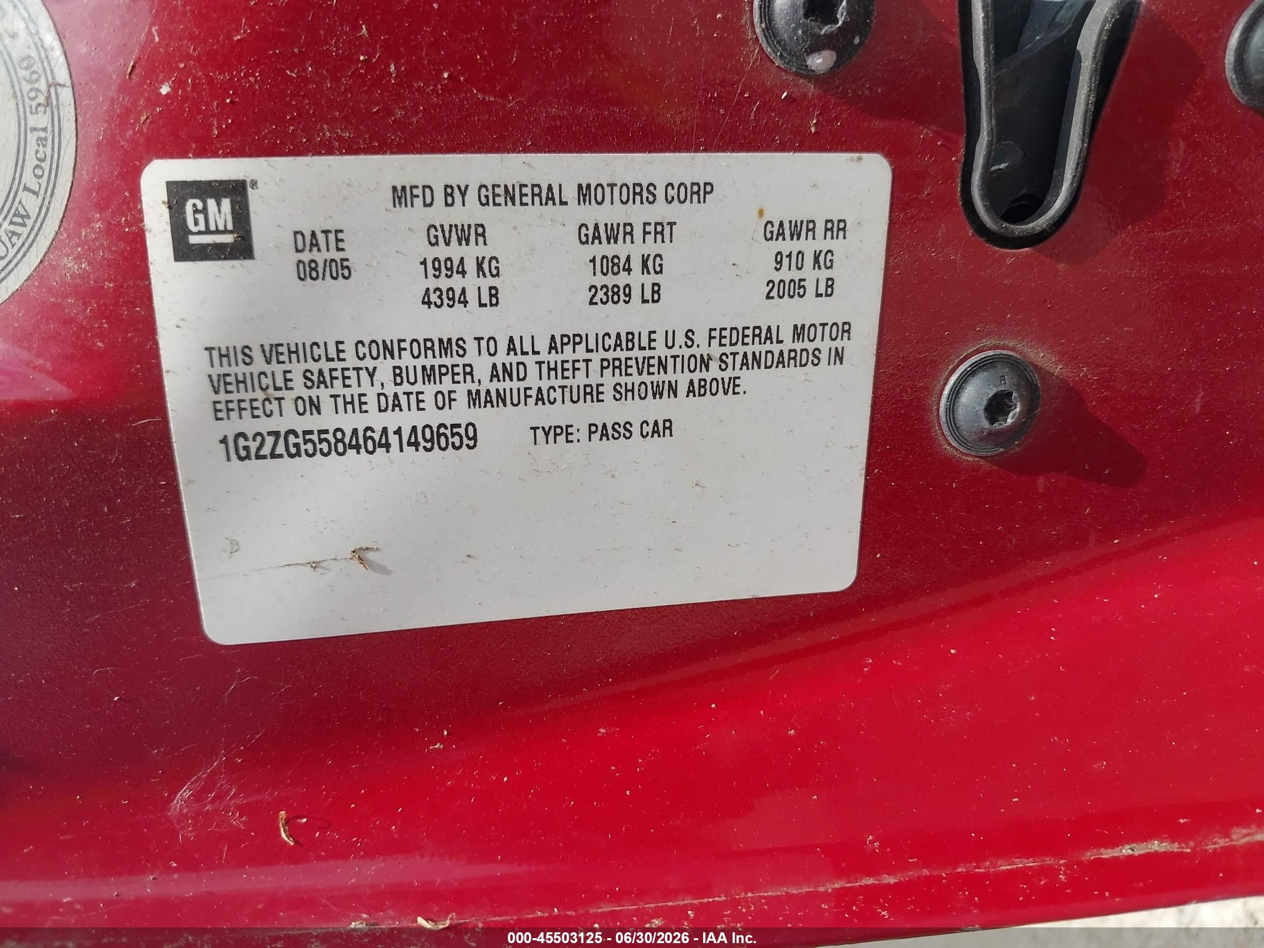 2006 Pontiac G6   Бордовый vin: 1G2ZG558464149659