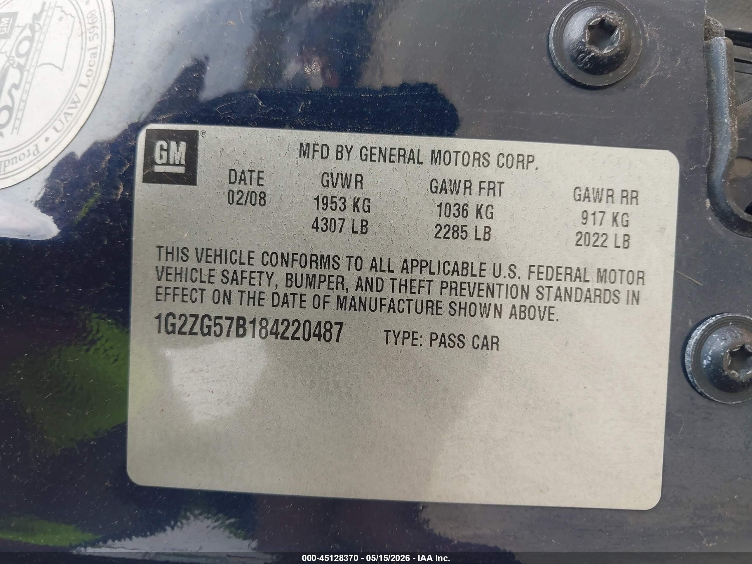 2008 Pontiac G6   Синий vin: 1G2ZG57B184220487