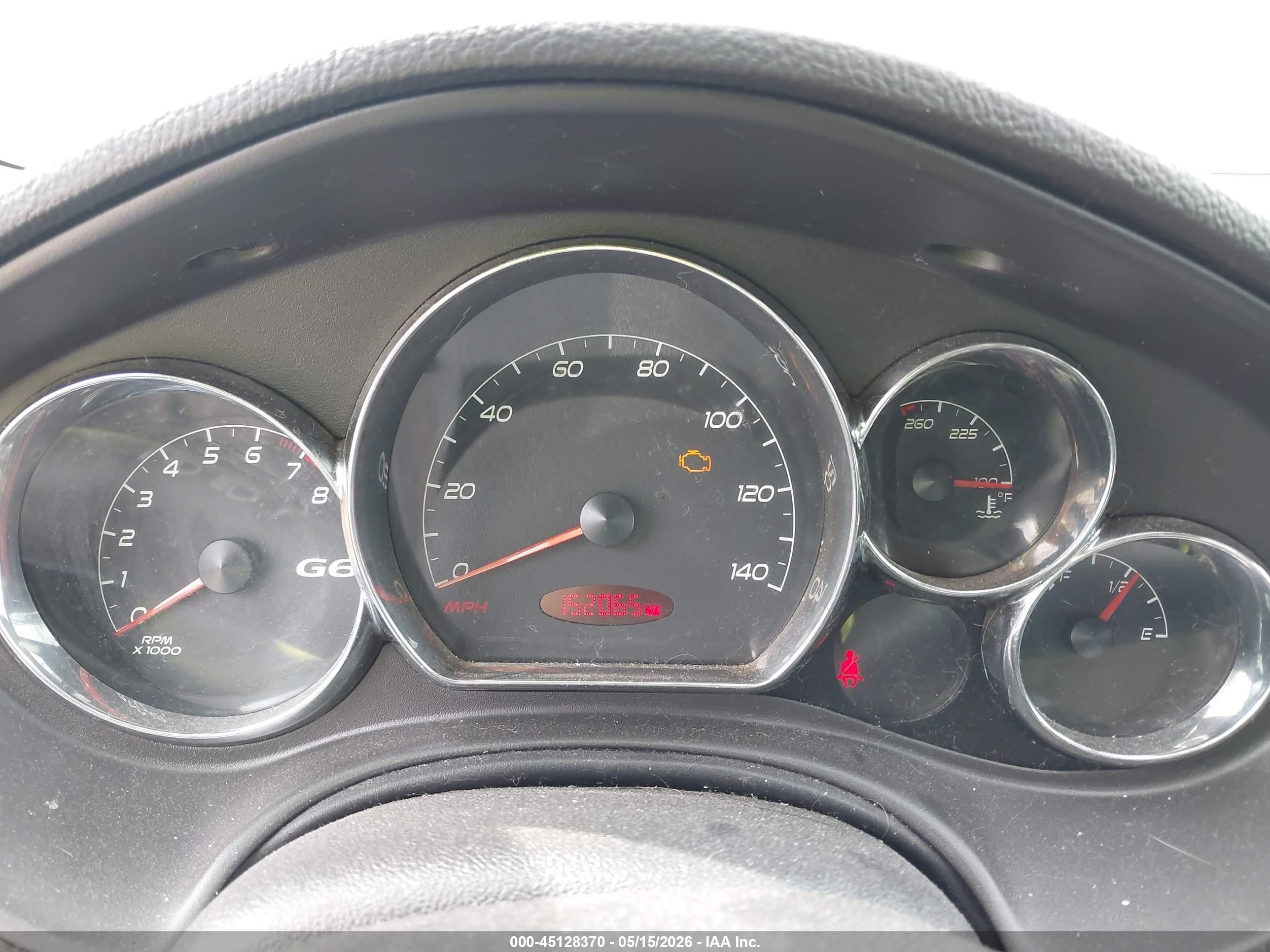 2008 Pontiac G6   Синий vin: 1G2ZG57B184220487