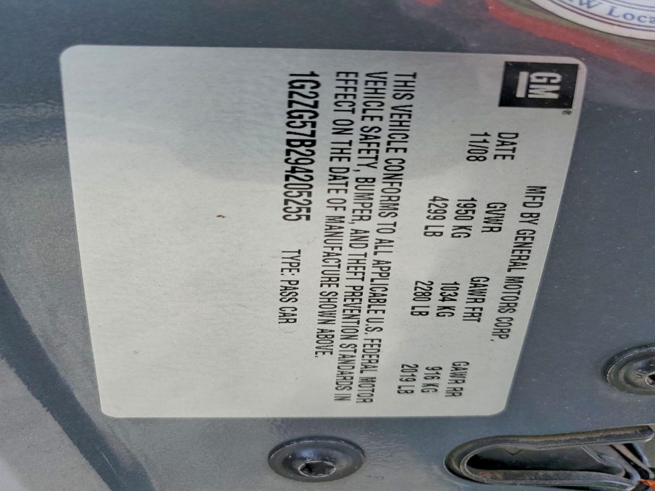 2009 Pontiac G6 Gray vin: 1G2ZG57B294205255
