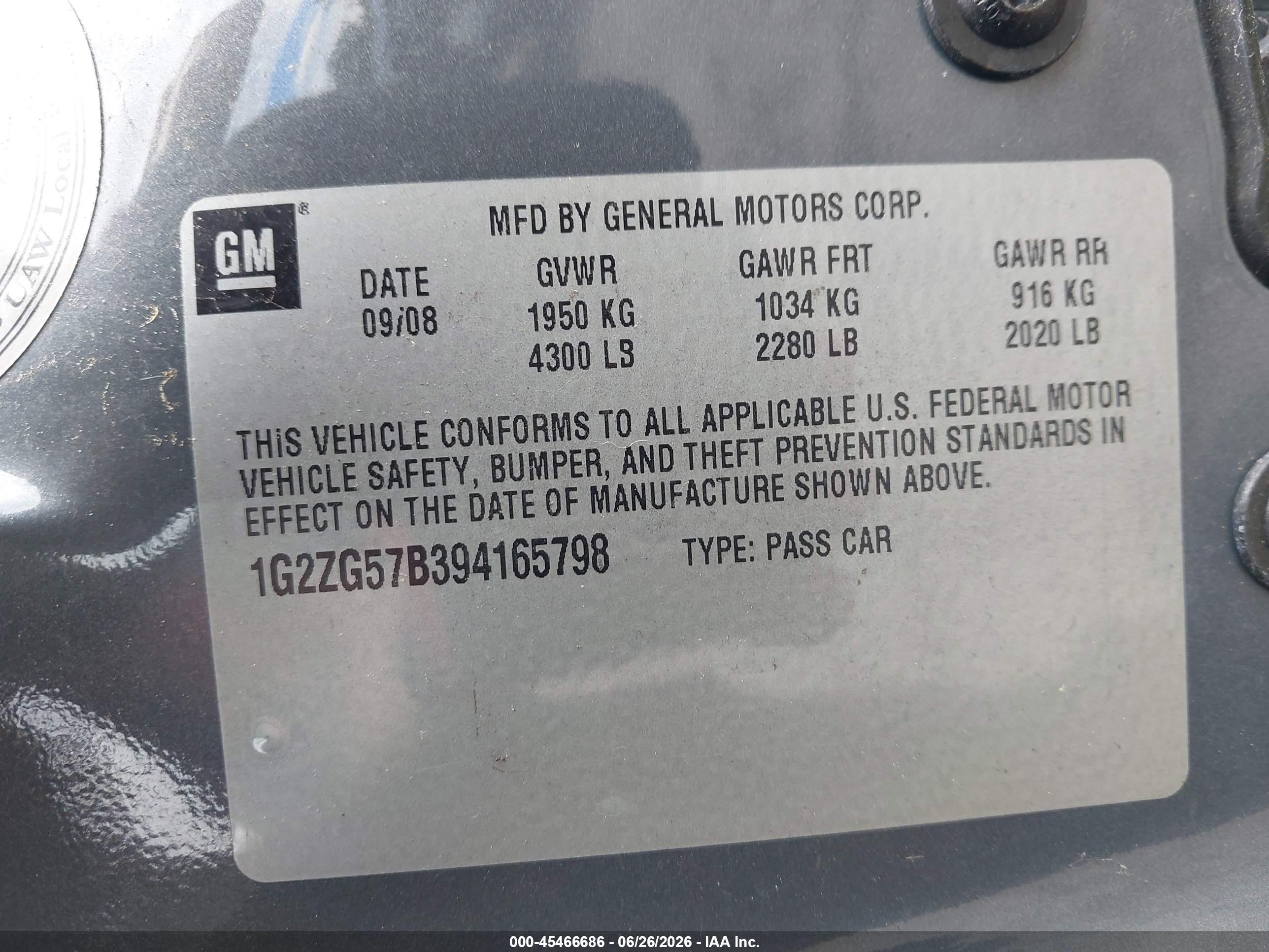 2009 Pontiac G6   Серый vin: 1G2ZG57B394165798