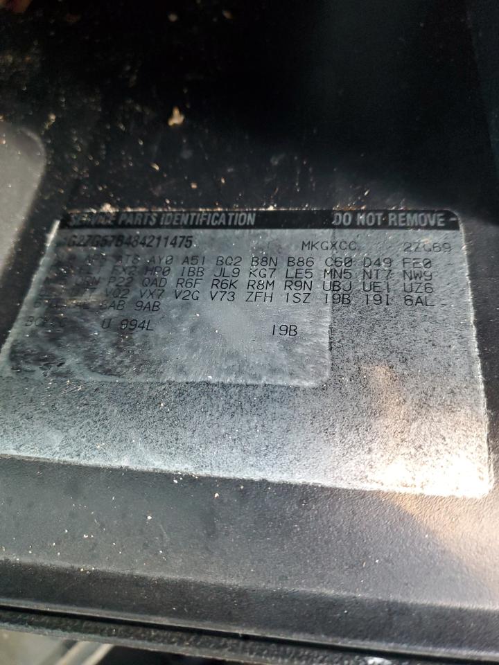 2008 Pontiac G6 Base Серебряный vin: 1G2ZG57B484211475