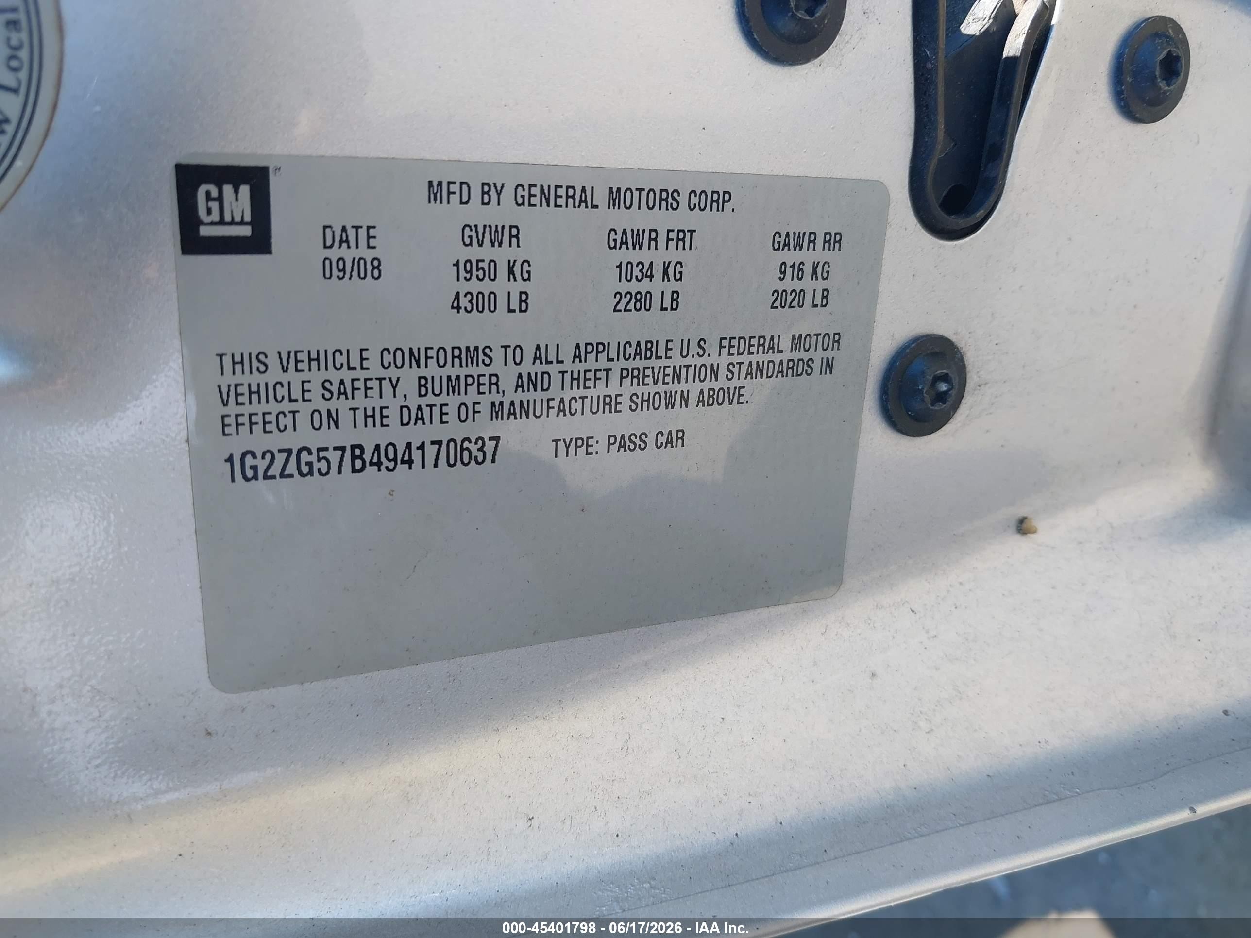 2009 Pontiac G6   Серебряный vin: 1G2ZG57B494170637