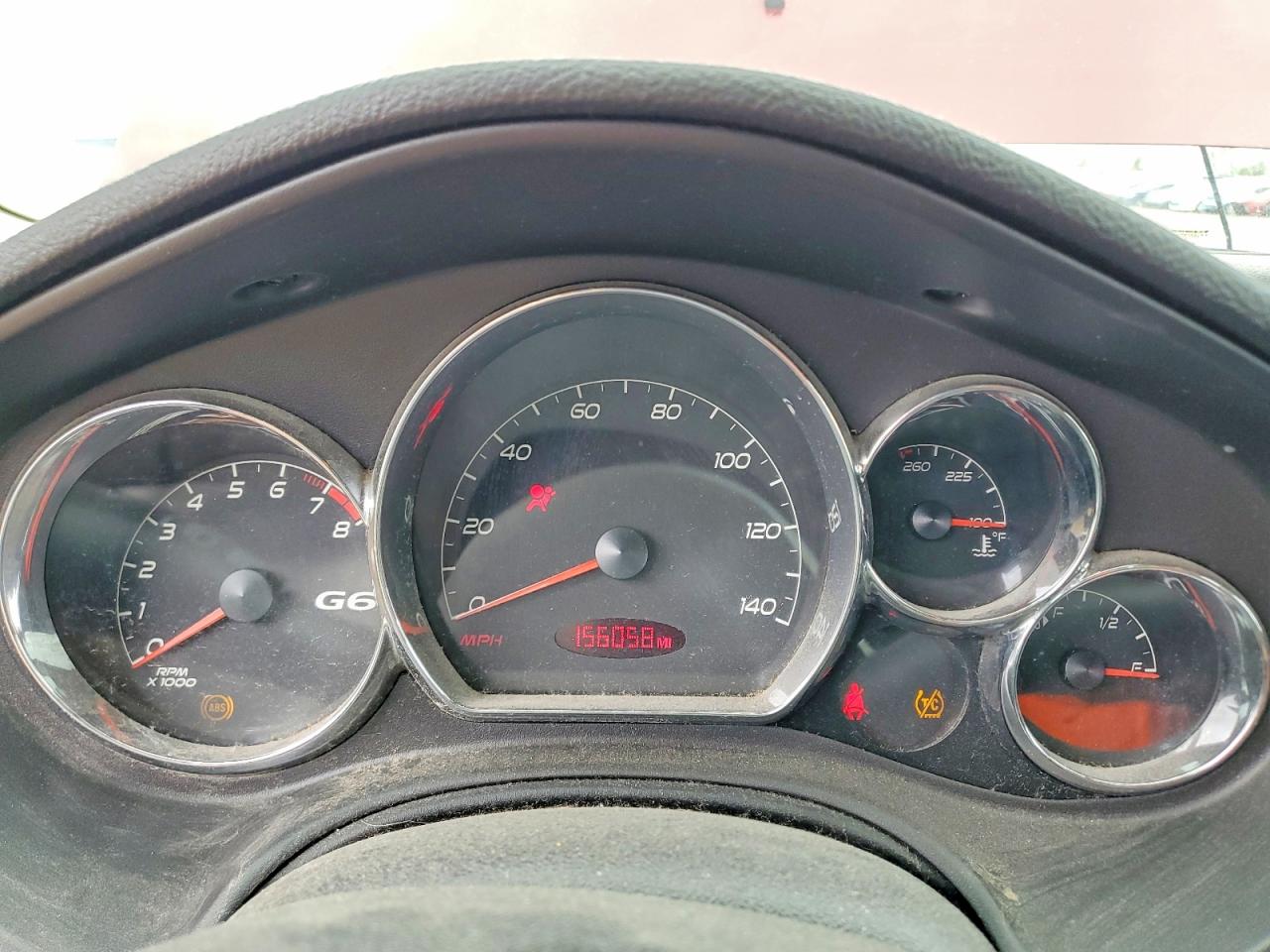2008 Pontiac G6 Base Burgundy vin: 1G2ZG57B884139308
