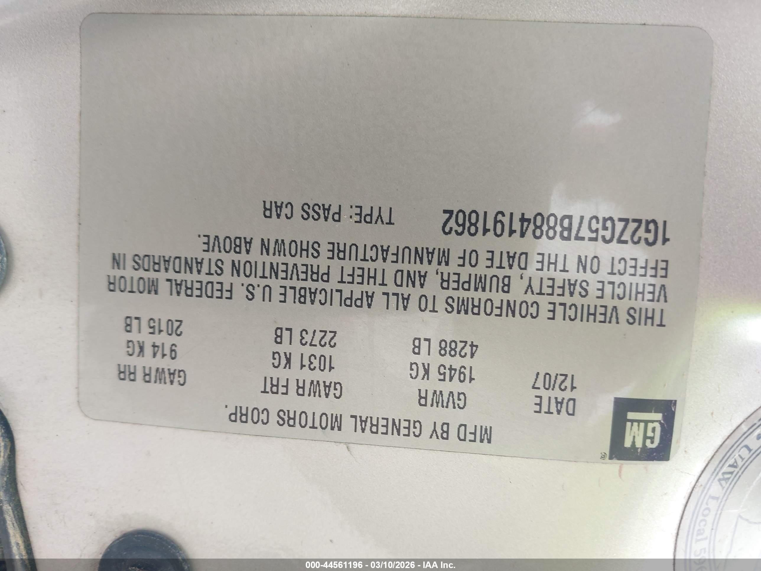 2008 Pontiac G6   Серебряный vin: 1G2ZG57B884191862
