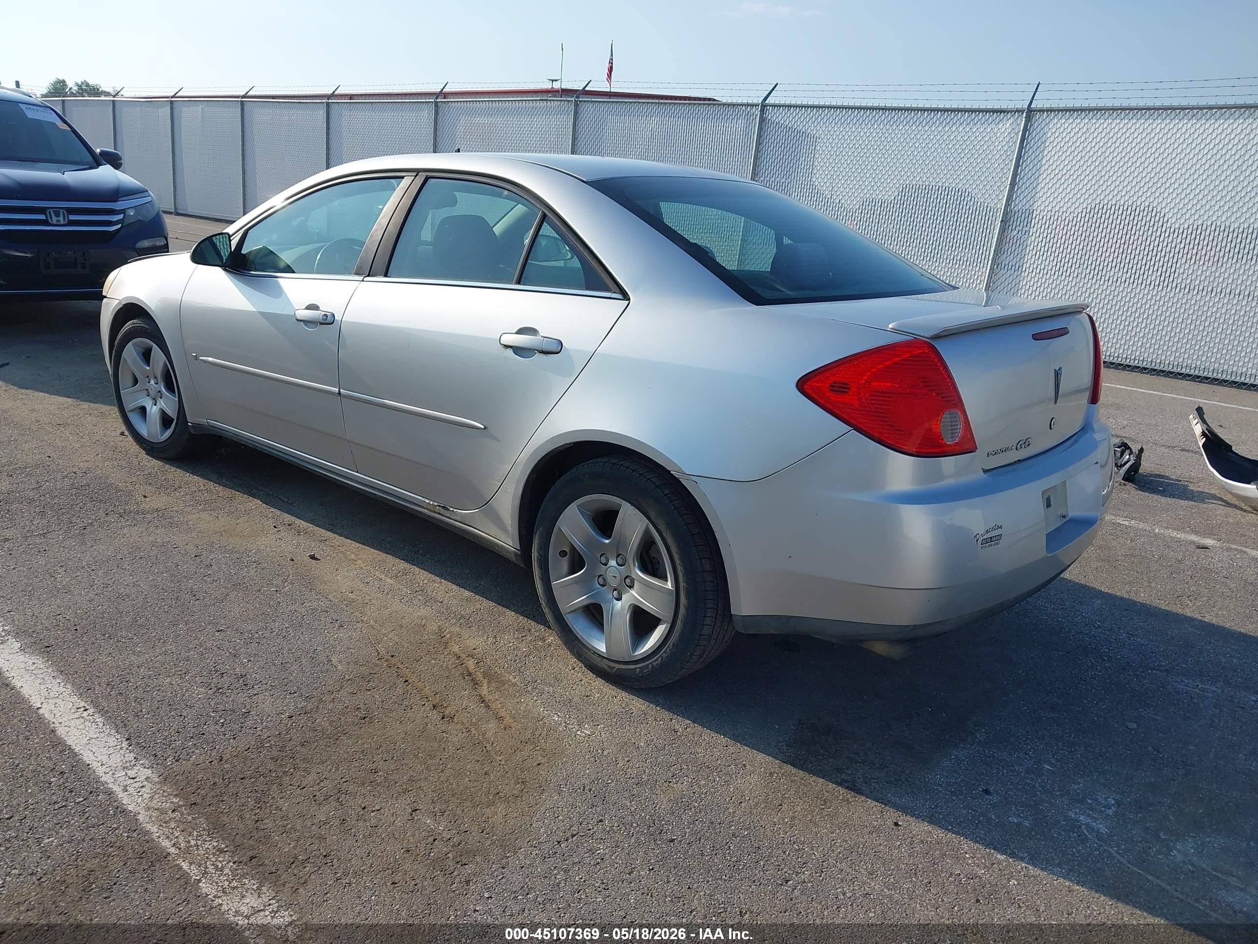 2009 Pontiac G6 Серебряный vin: 1G2ZG57B894113759