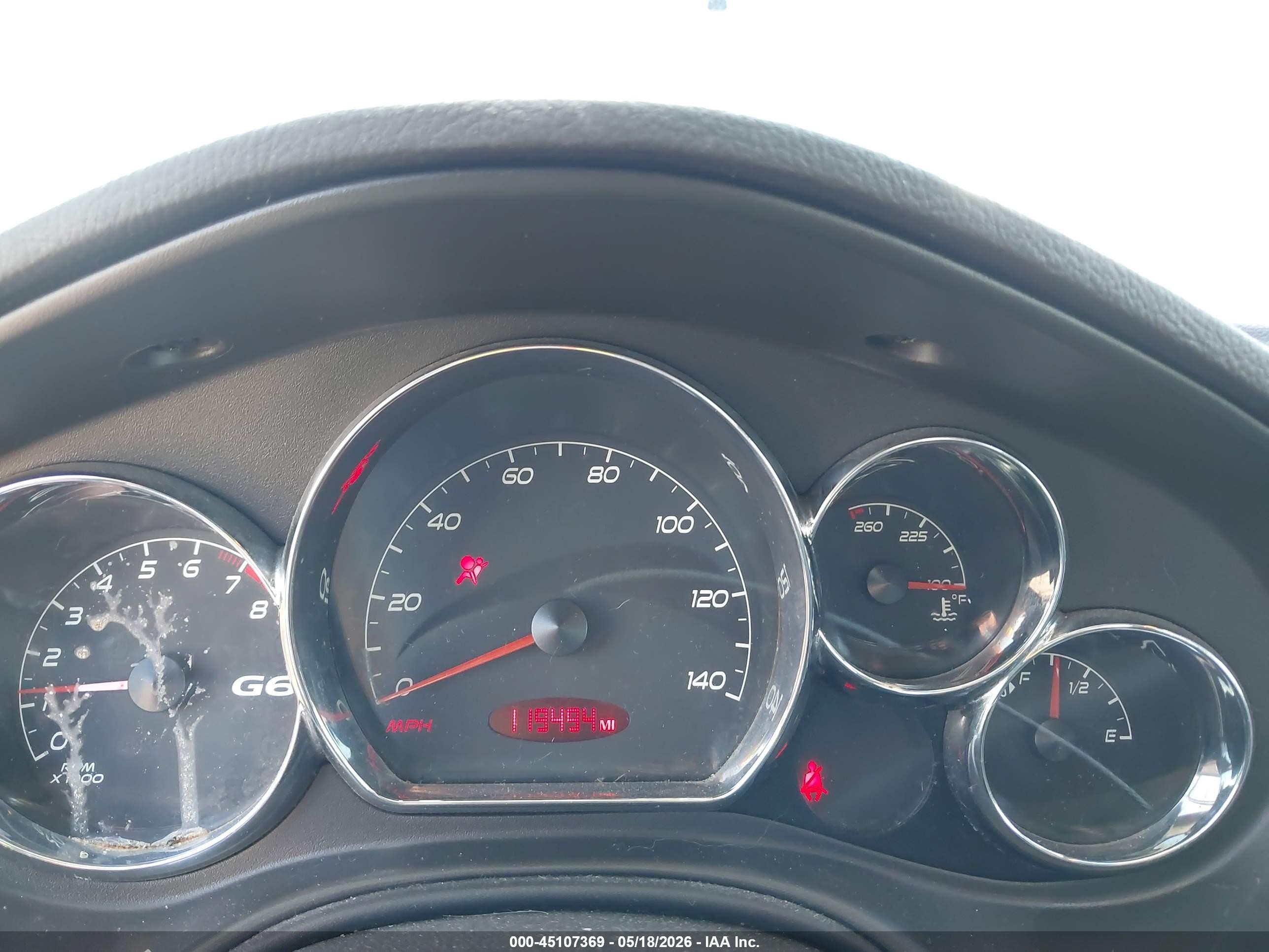 2009 Pontiac G6 Серебряный vin: 1G2ZG57B894113759