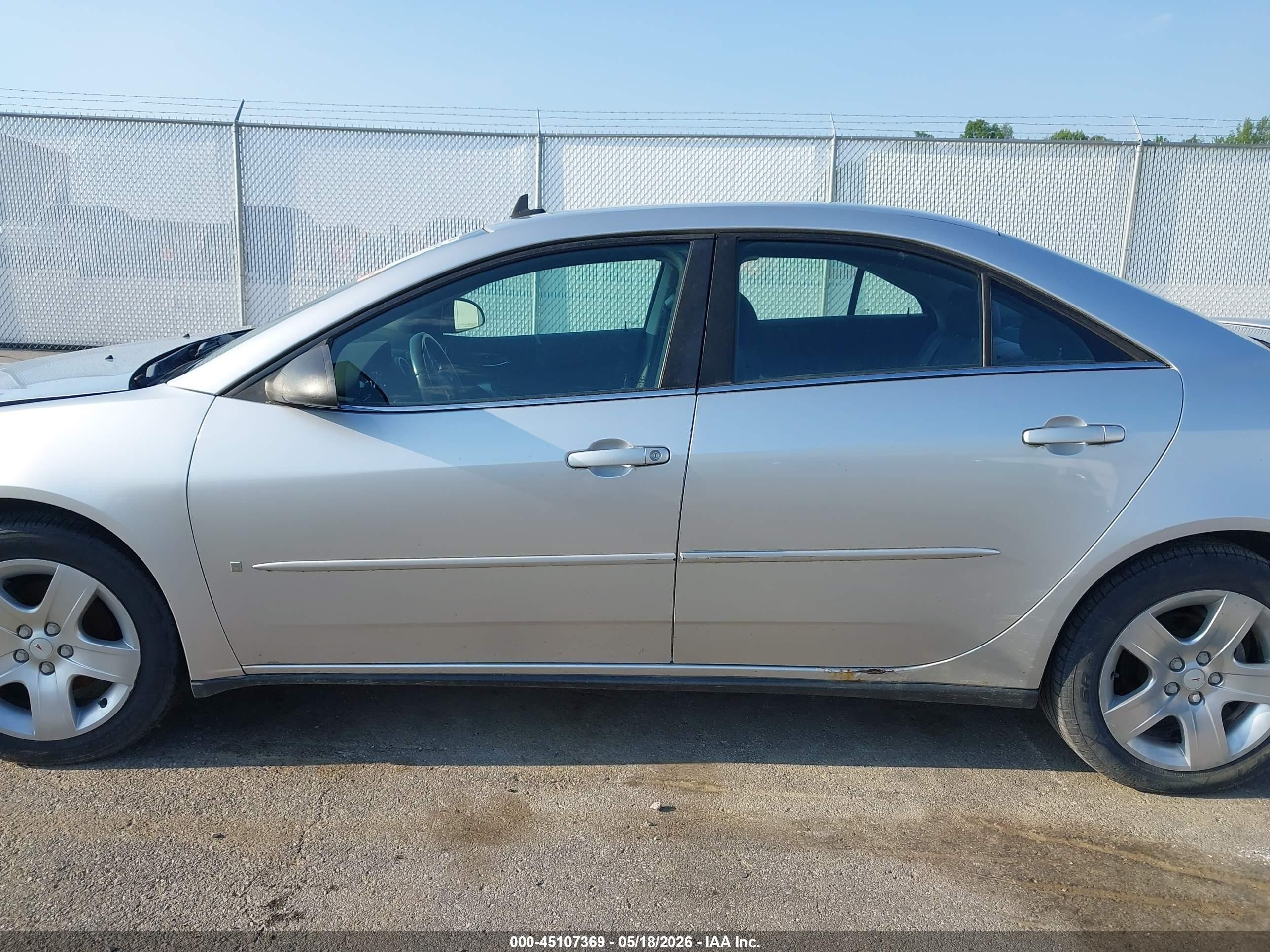 2009 Pontiac G6 Серебряный vin: 1G2ZG57B894113759