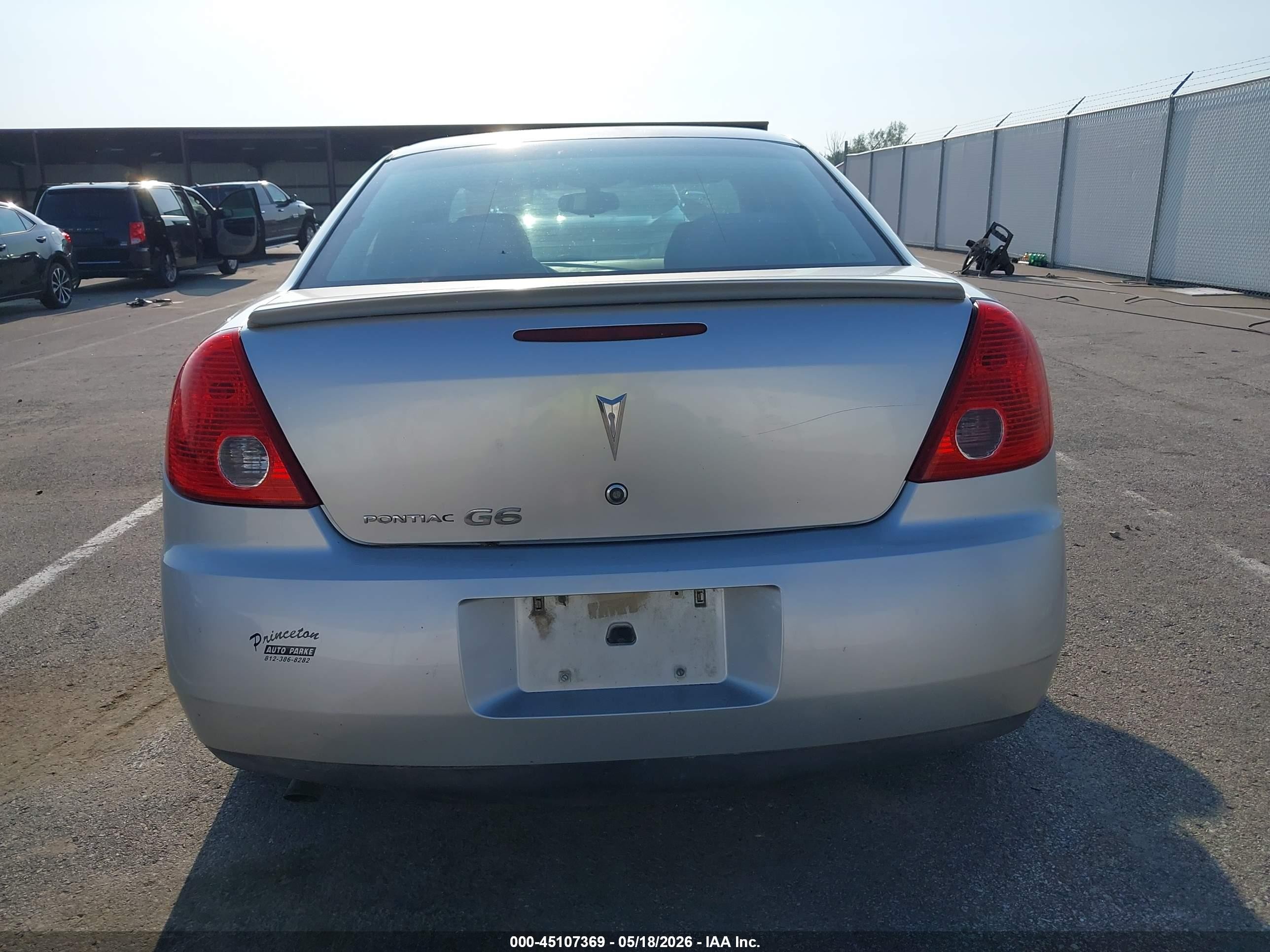 2009 Pontiac G6 Серебряный vin: 1G2ZG57B894113759